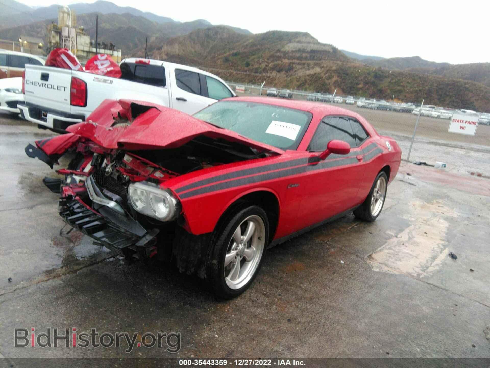 2013 DODGE CHALLENGER - VIN: 2C3CDYBT3DH531304 - Фото 2