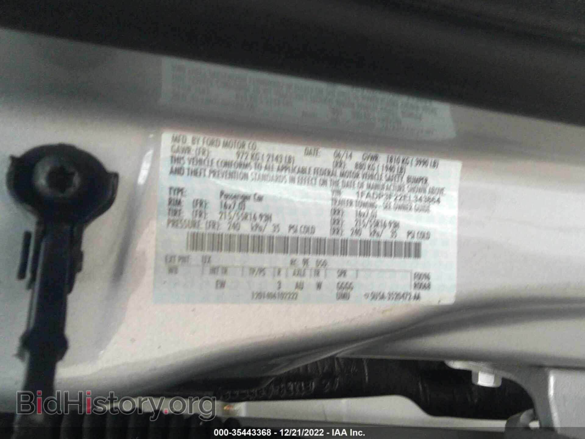2014 FORD FOCUS - VIN: 1FADP3F22EL343864 - Photo 9