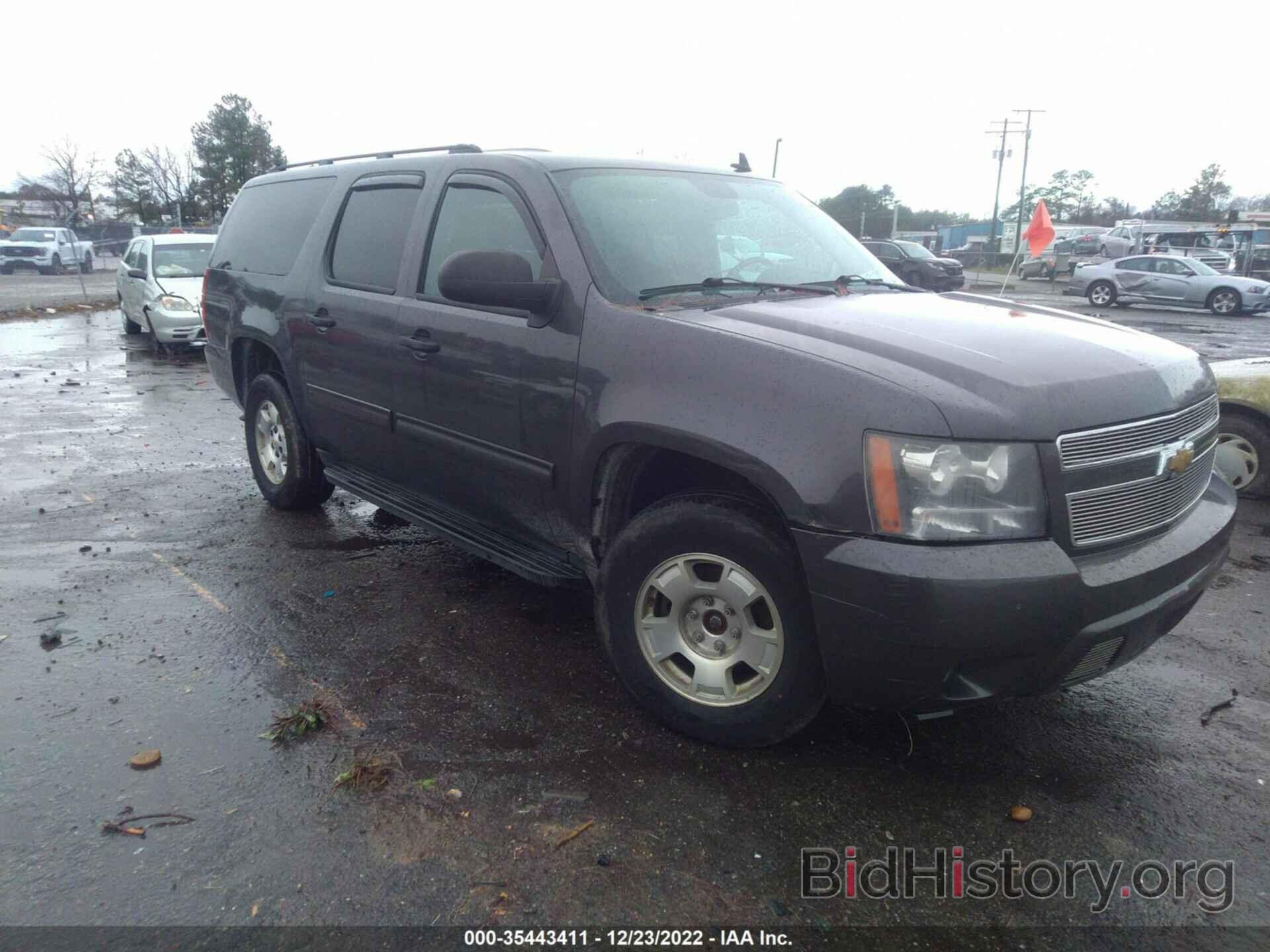 Photo 1GNUKHE31AR202735 - CHEVROLET SUBURBAN 2010