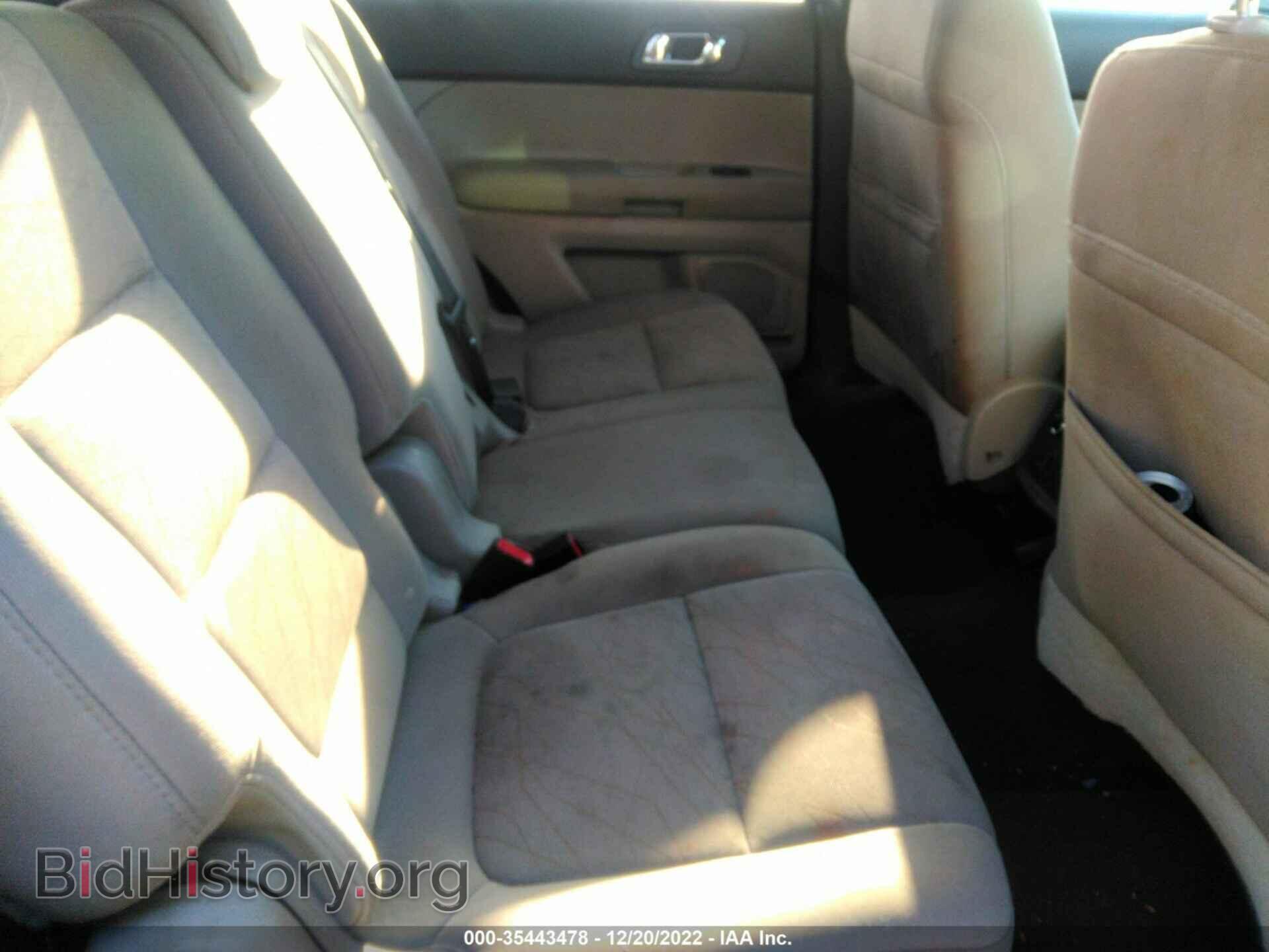 2014 FORD EXPLORER - VIN: 1FM5K8B85EGB16614 - Фото 8