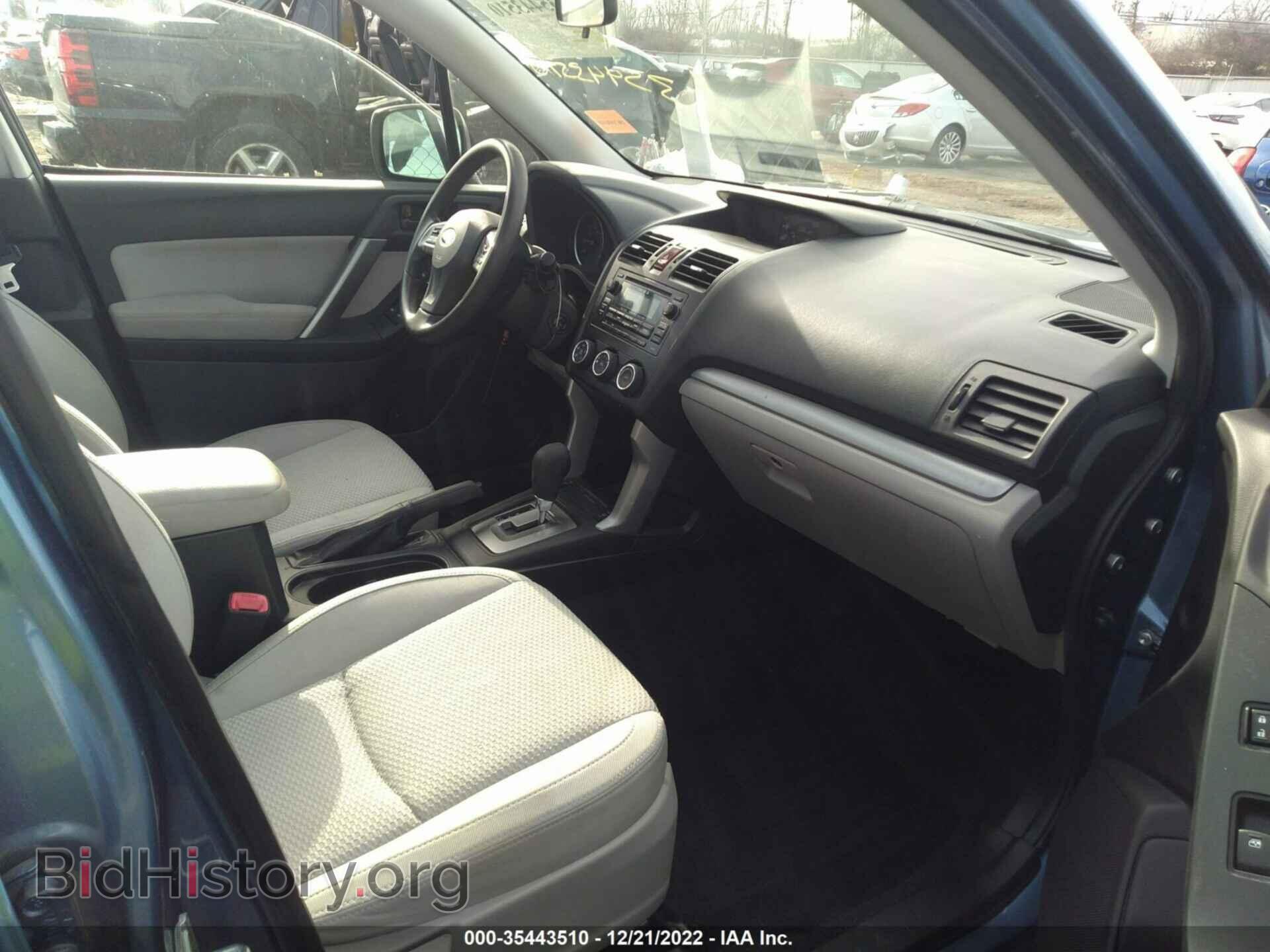 2015 SUBARU FORESTER - VIN: JF2SJADC4FH483083 - Фото 5
