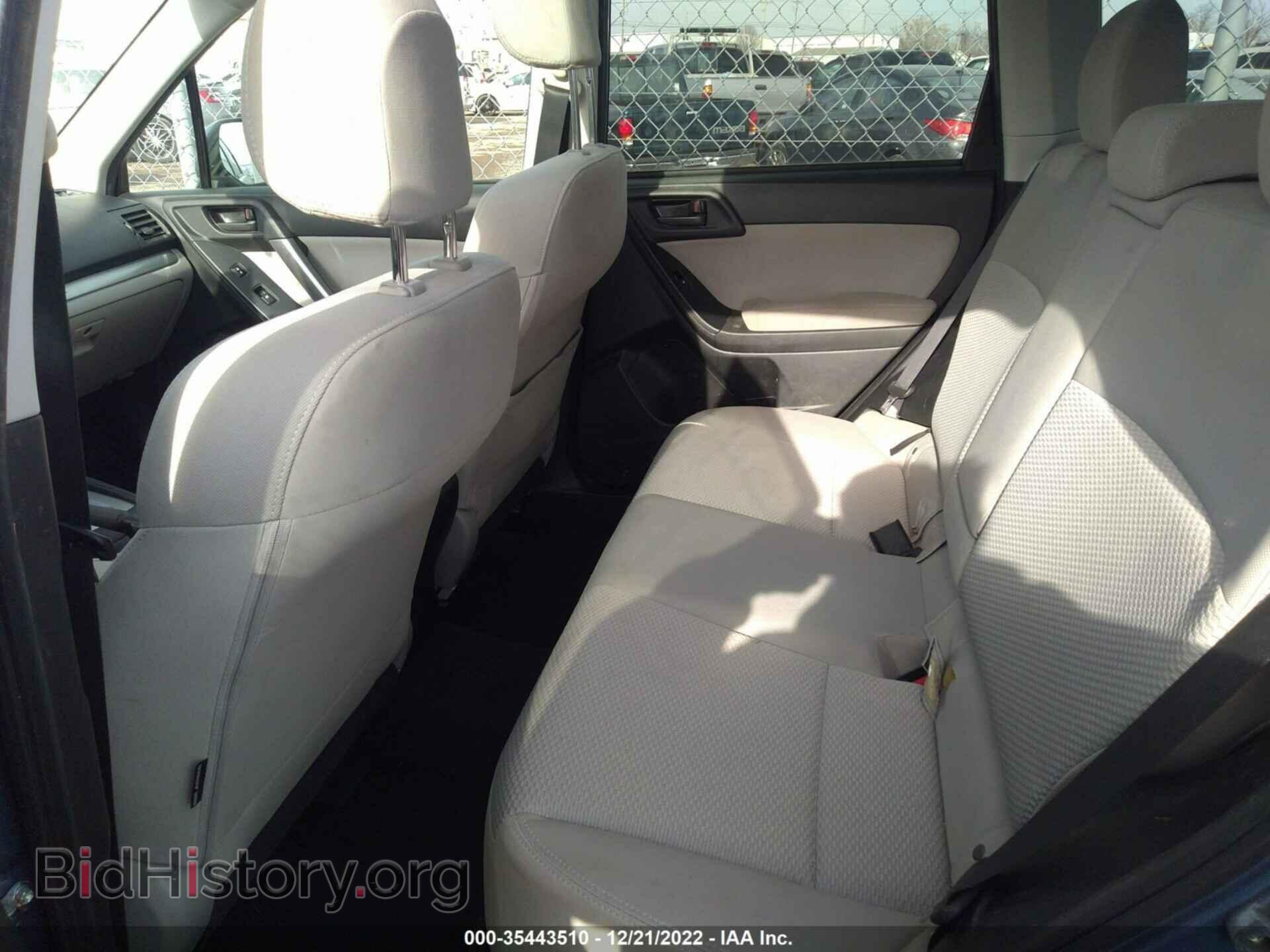 2015 SUBARU FORESTER - VIN: JF2SJADC4FH483083 - Фото 8