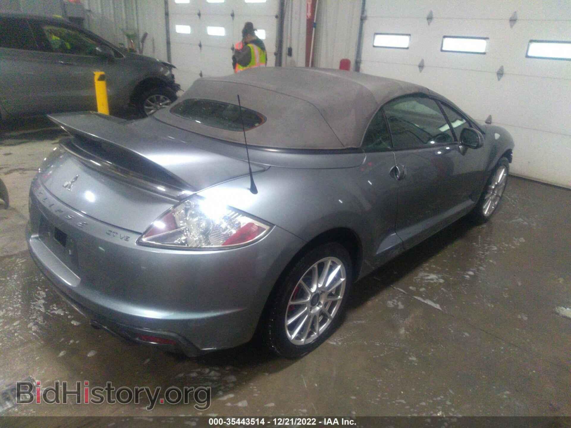 2009 MITSUBISHI ECLIPSE - VIN: 4A3AL35T19E039967 - Photo 4