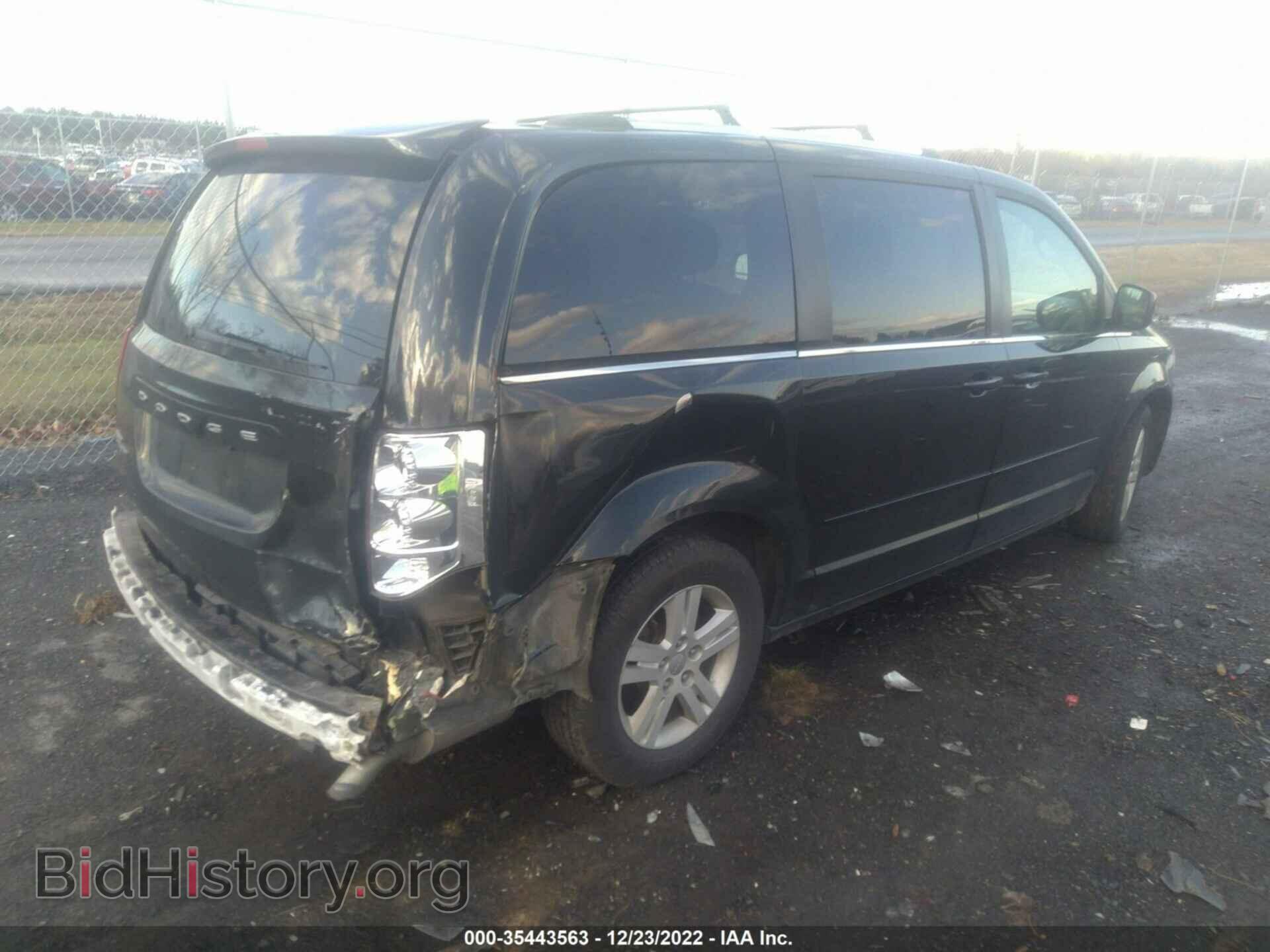 2012 DODGE GRAND CARAVAN - VIN: 2C4RDGDG9CR314462 - Фото 4