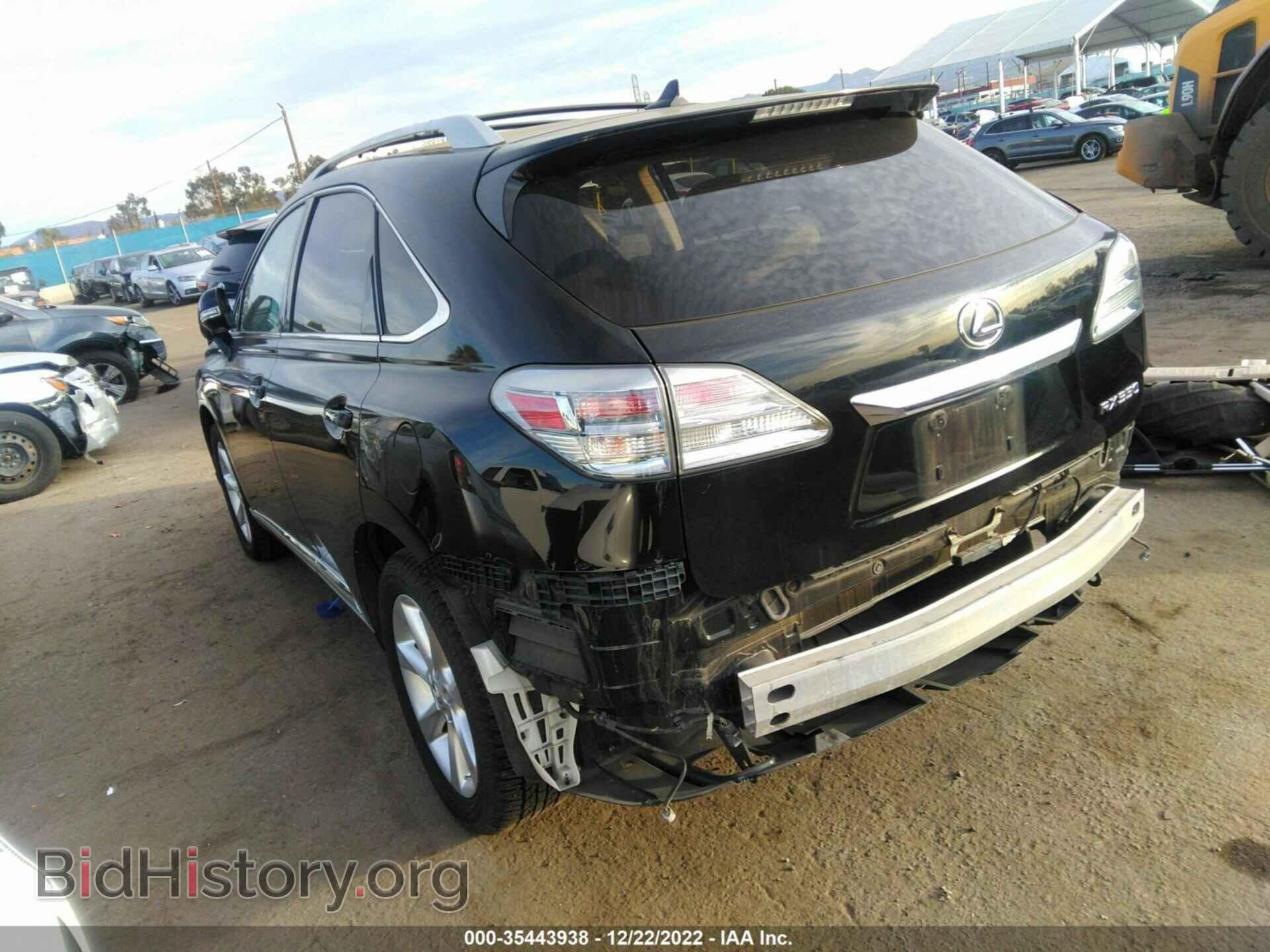 2011 LEXUS RX 350 - VIN: 2T2ZK1BA5BC062088 - Фото 3