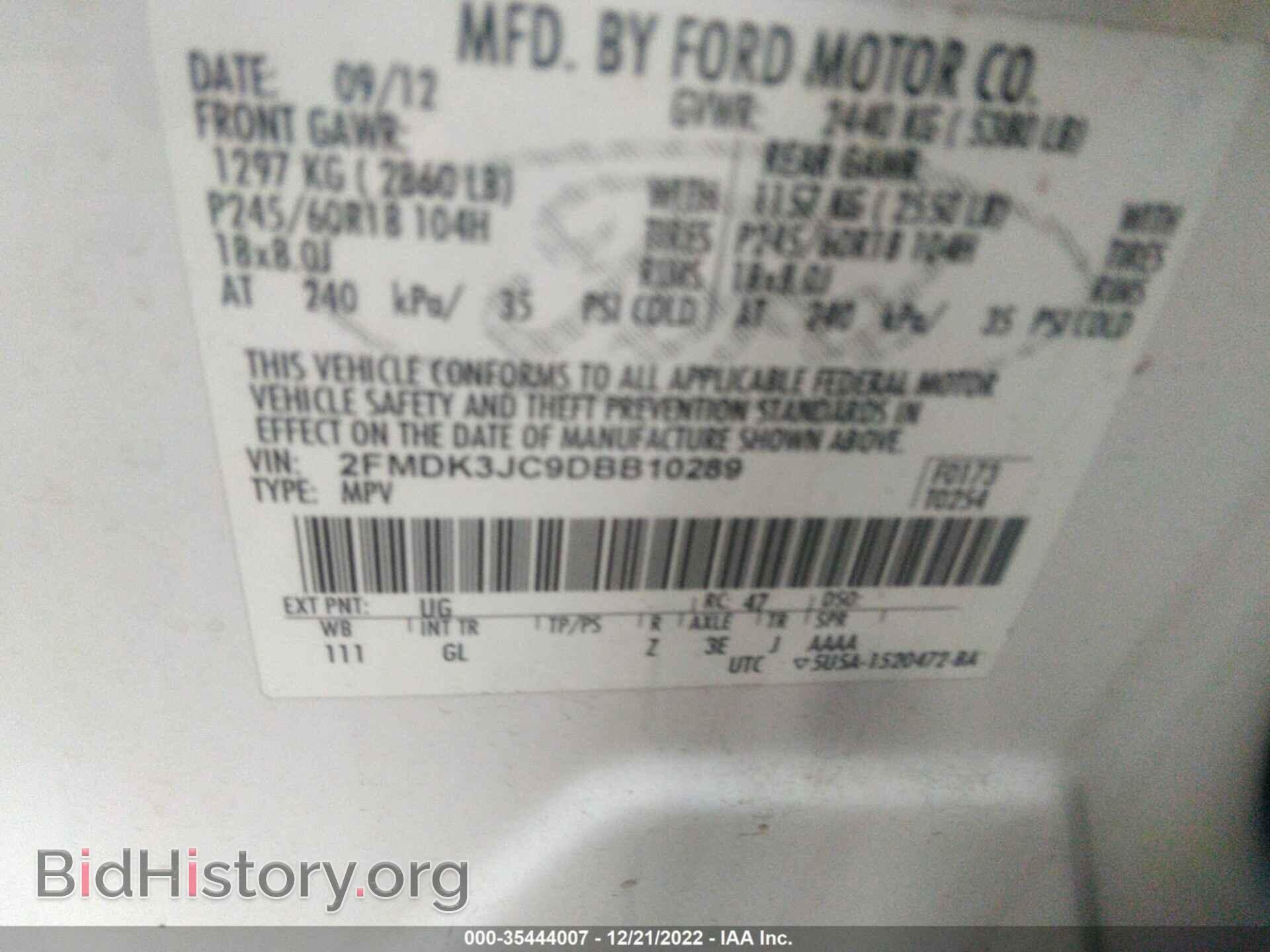 2013 FORD EDGE - VIN: 2FMDK3JC9DBB10289 - Photo 9