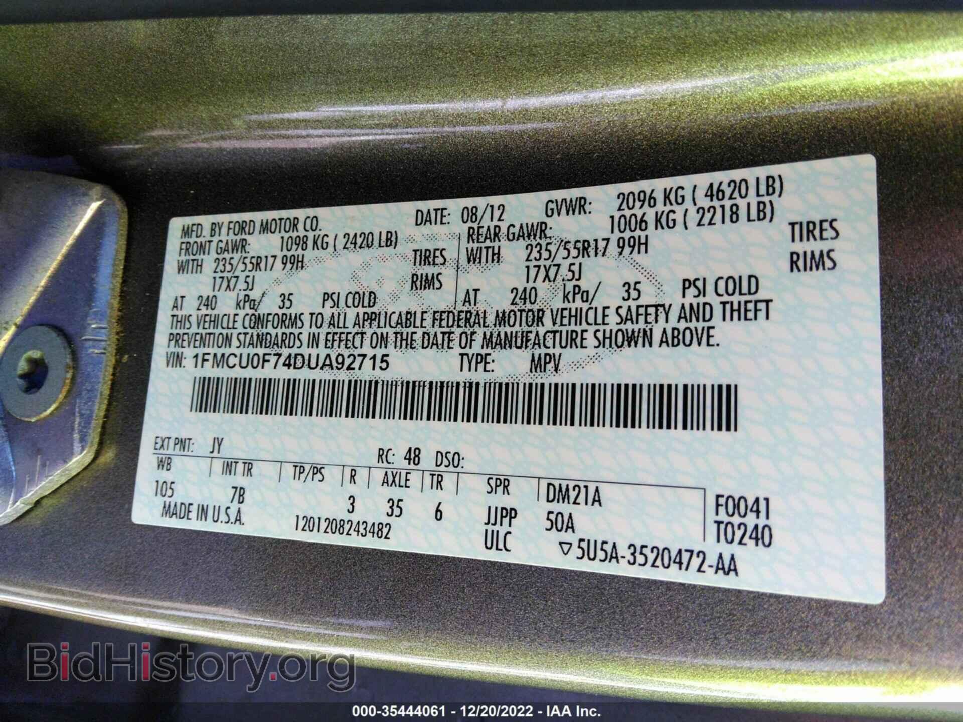 2013 FORD ESCAPE - VIN: 1FMCU0F74DUA92715 - Фото 9