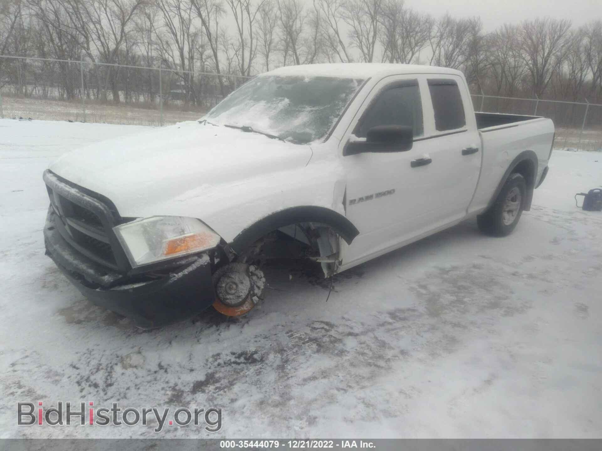 2012 RAM 1500 - VIN: 1C6RD7FP6CS247600 - Photo 2