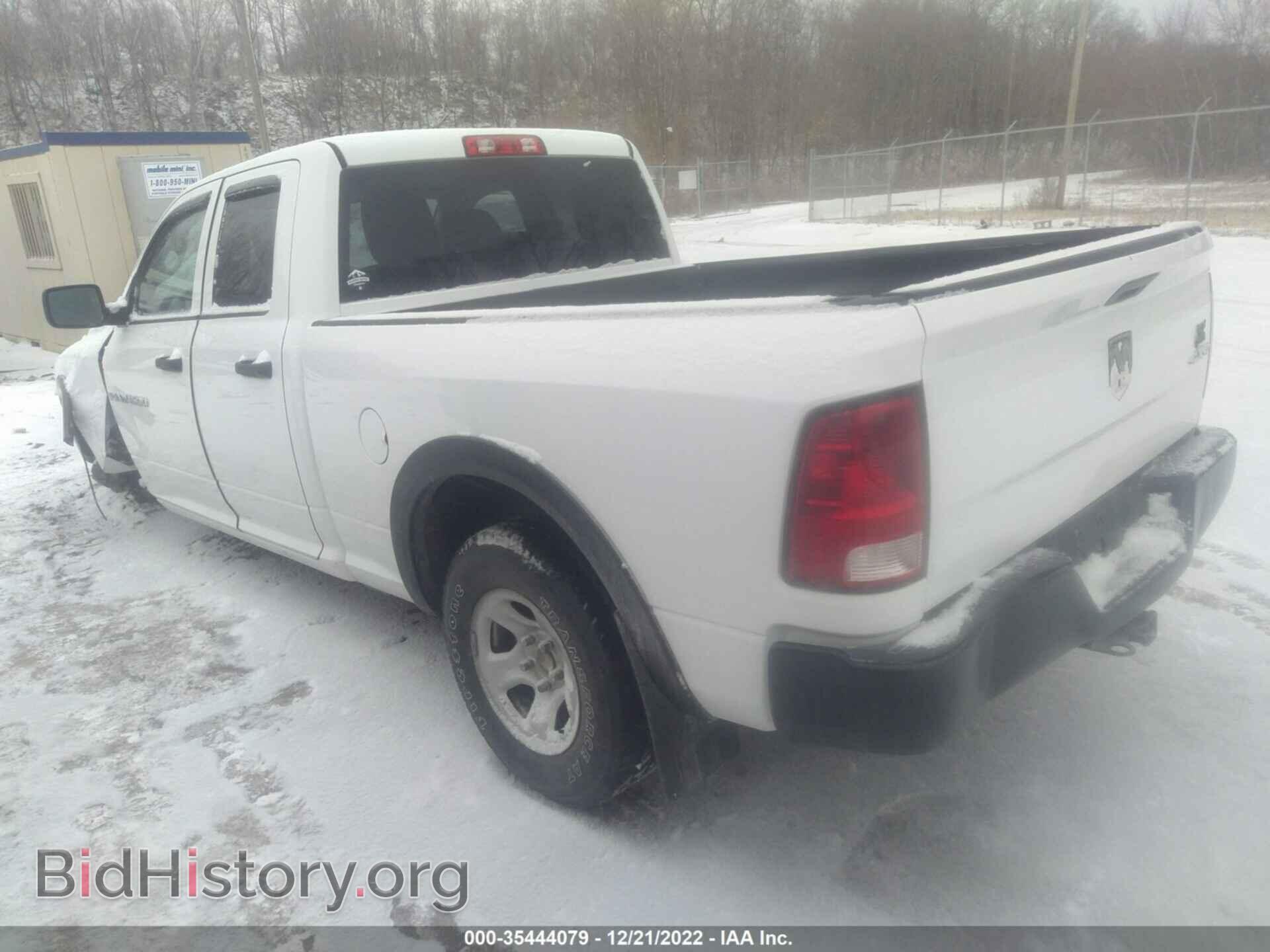 2012 RAM 1500 - VIN: 1C6RD7FP6CS247600 - Photo 3