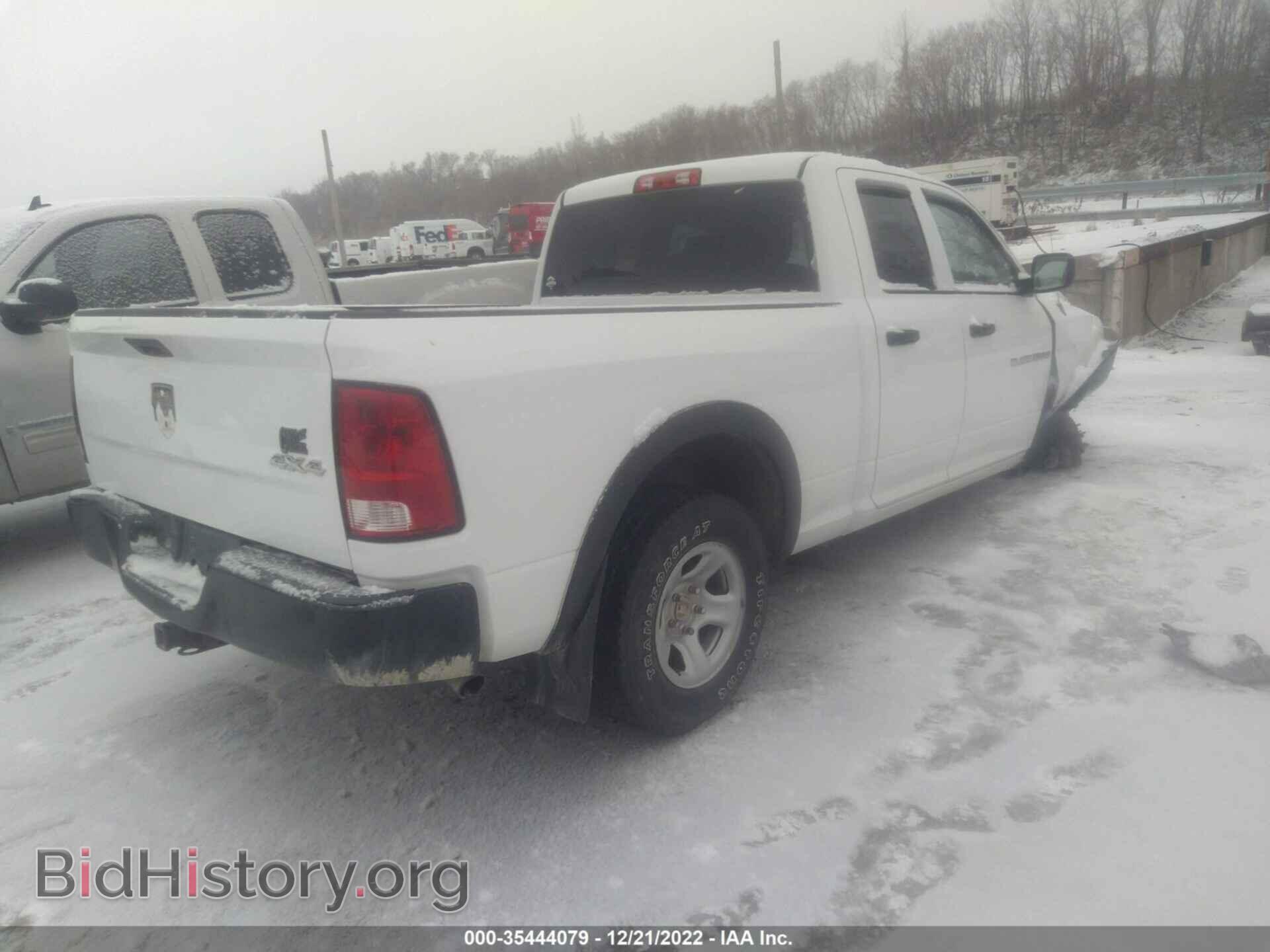 2012 RAM 1500 - VIN: 1C6RD7FP6CS247600 - Photo 4