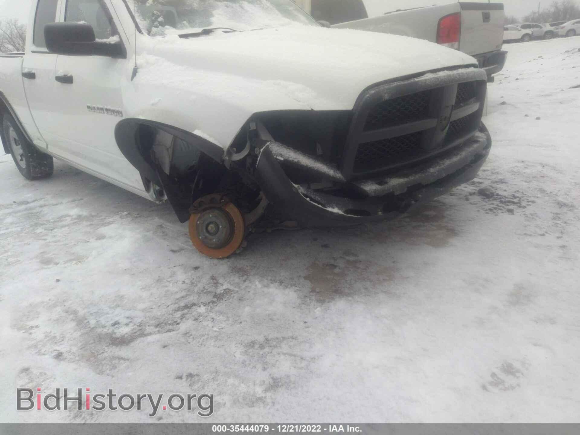 2012 RAM 1500 - VIN: 1C6RD7FP6CS247600 - Photo 6