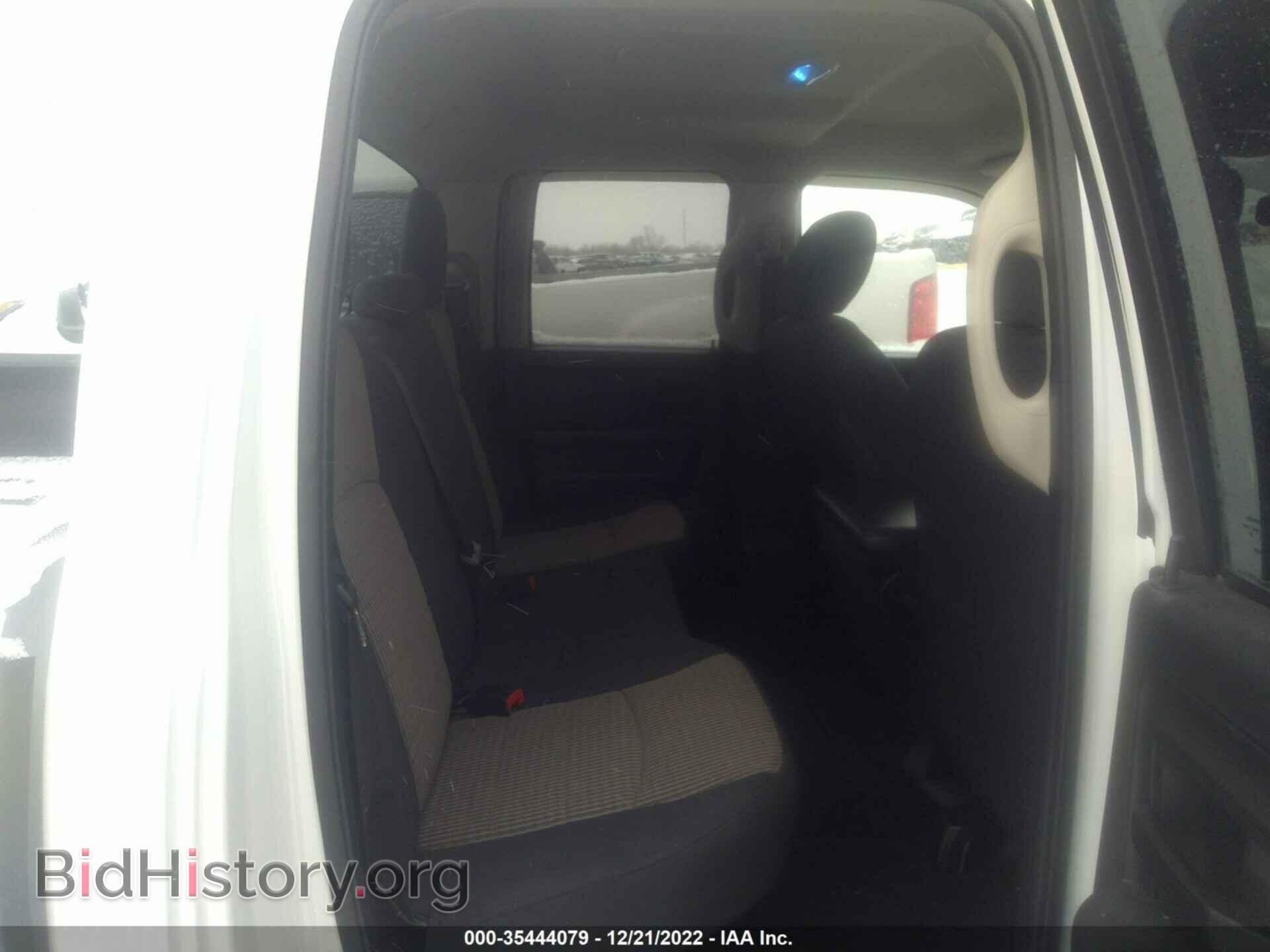 2012 RAM 1500 - VIN: 1C6RD7FP6CS247600 - Photo 8