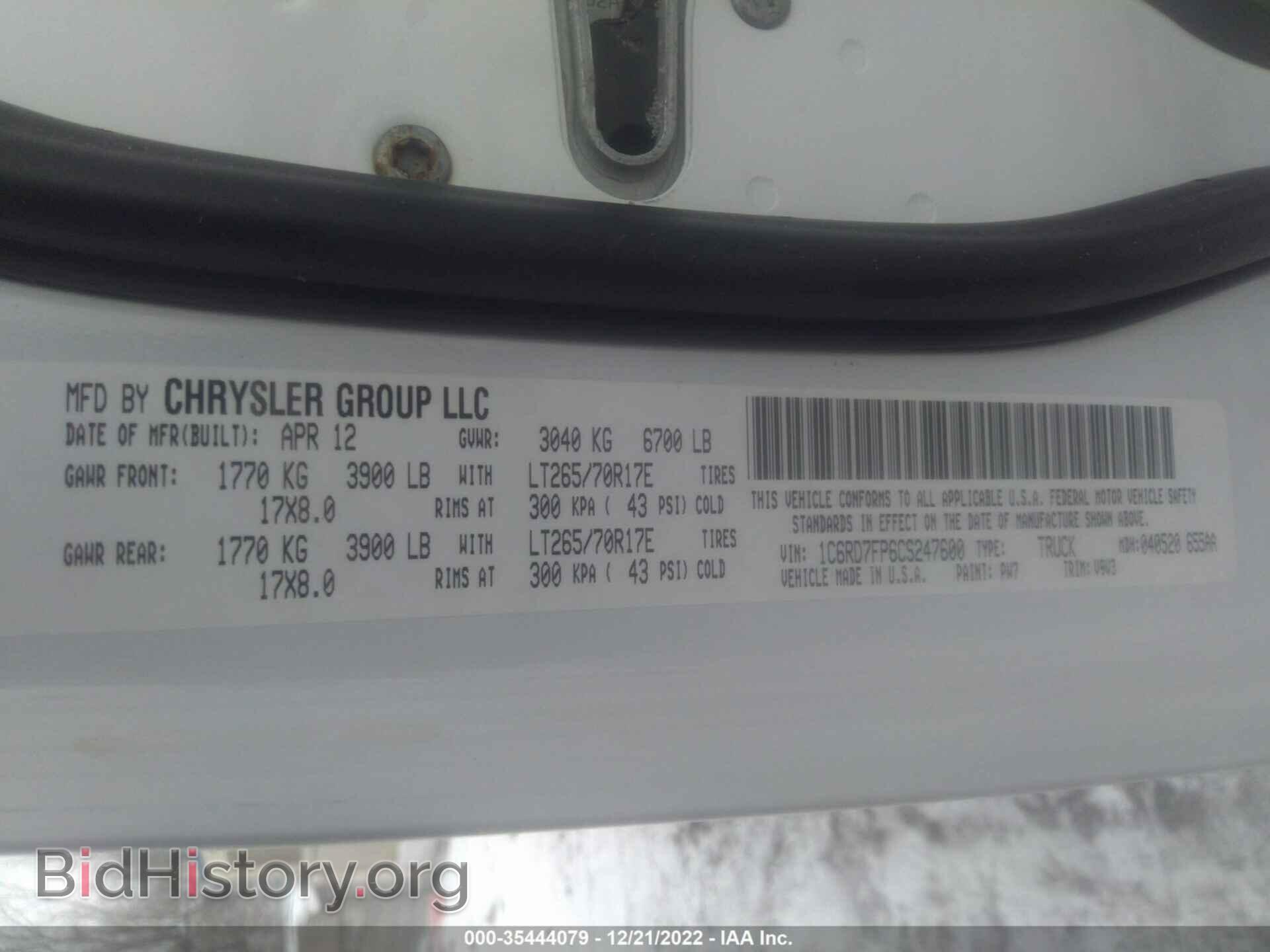 2012 RAM 1500 - VIN: 1C6RD7FP6CS247600 - Photo 9
