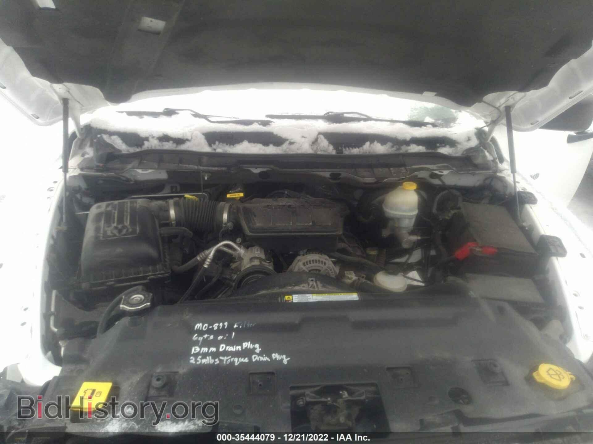 2012 RAM 1500 - VIN: 1C6RD7FP6CS247600 - Photo 10