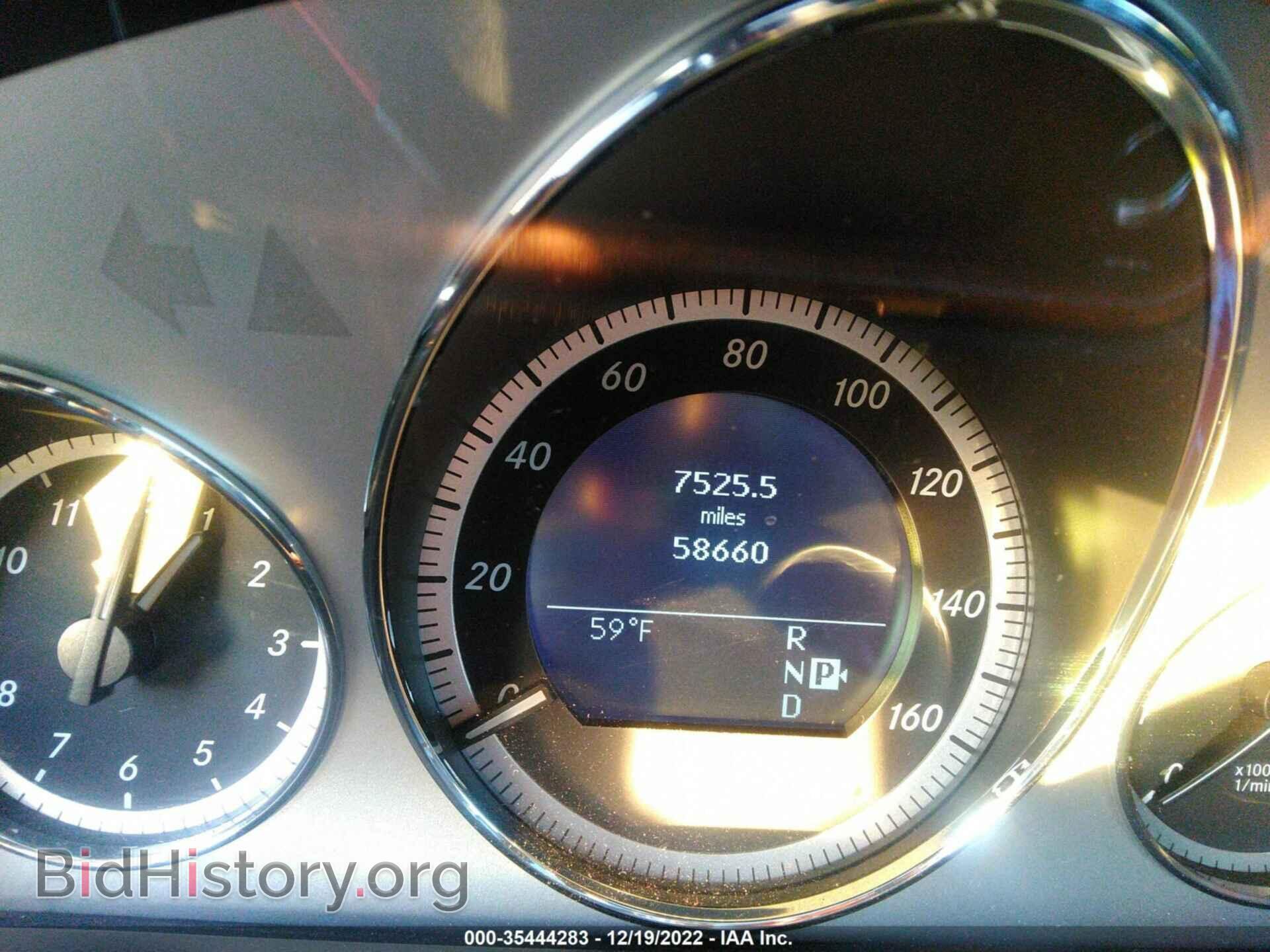 2011 MERCEDES-BENZ E-CLASS - VIN: WDDHF5GB8BA410005 - Фото 7