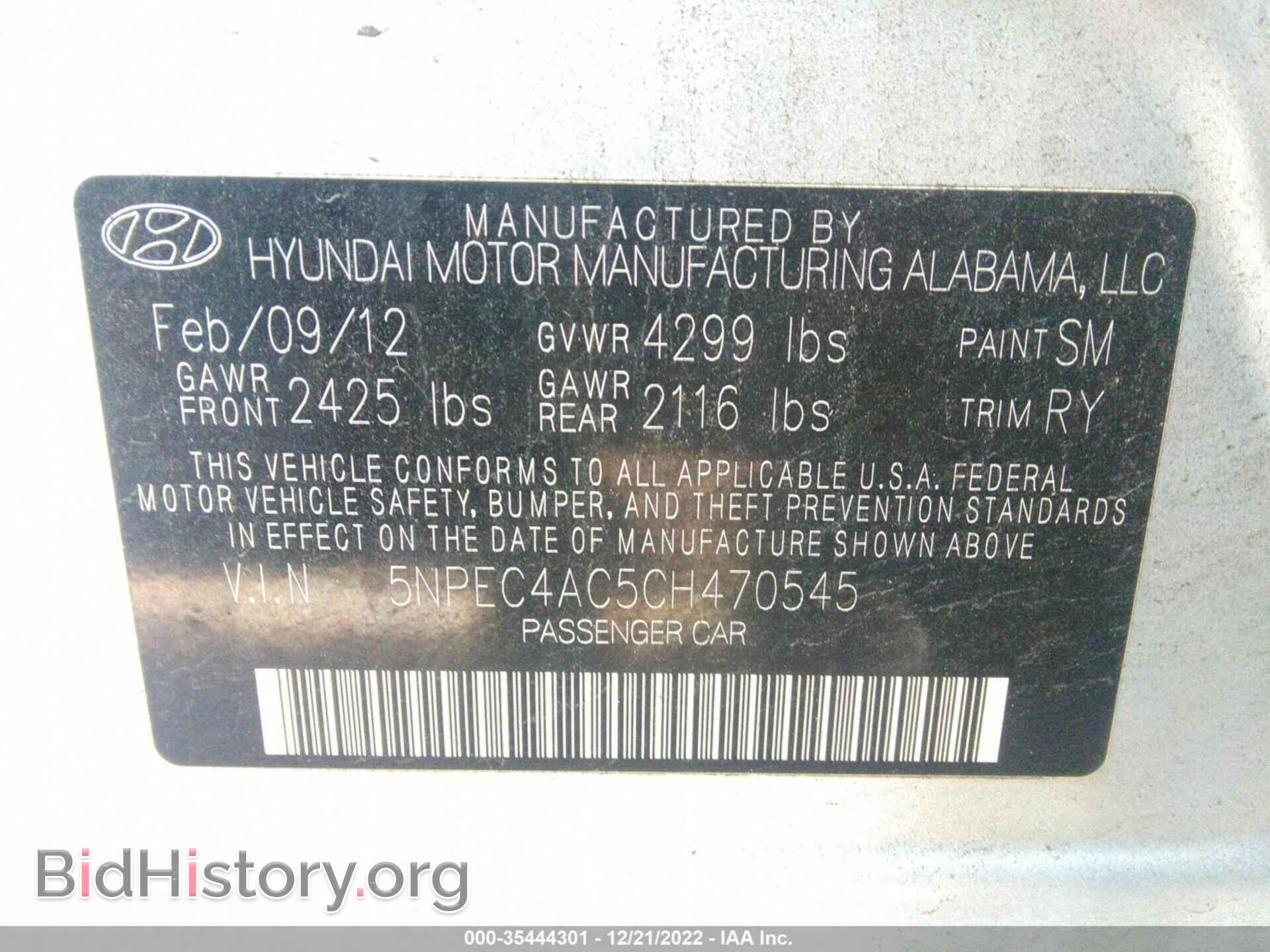 2012 HYUNDAI SONATA - VIN: 5NPEC4AC5CH470545 - Фото 9