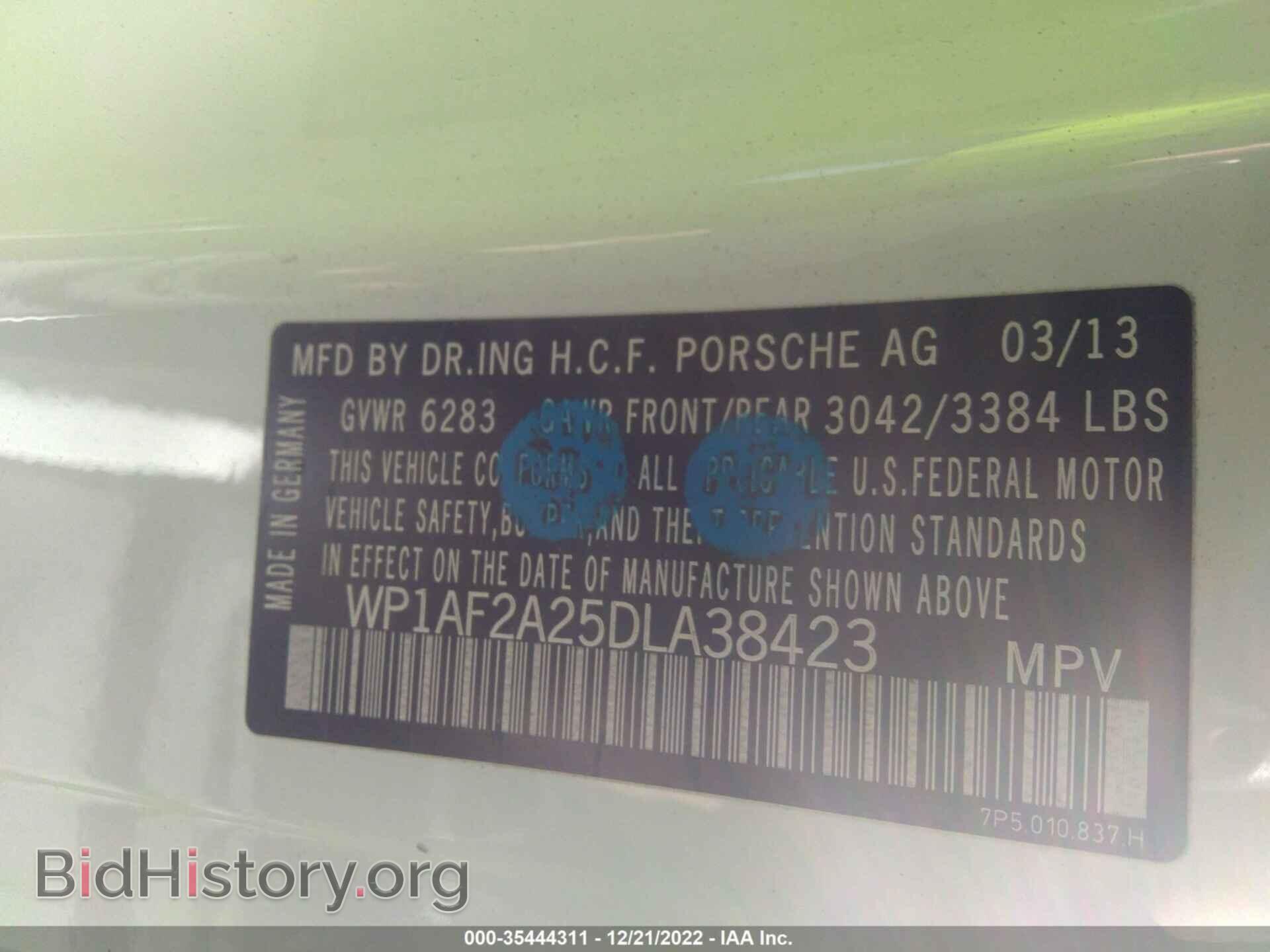 2013 PORSCHE CAYENNE - VIN: WP1AF2A25DLA38423 - Фото 9