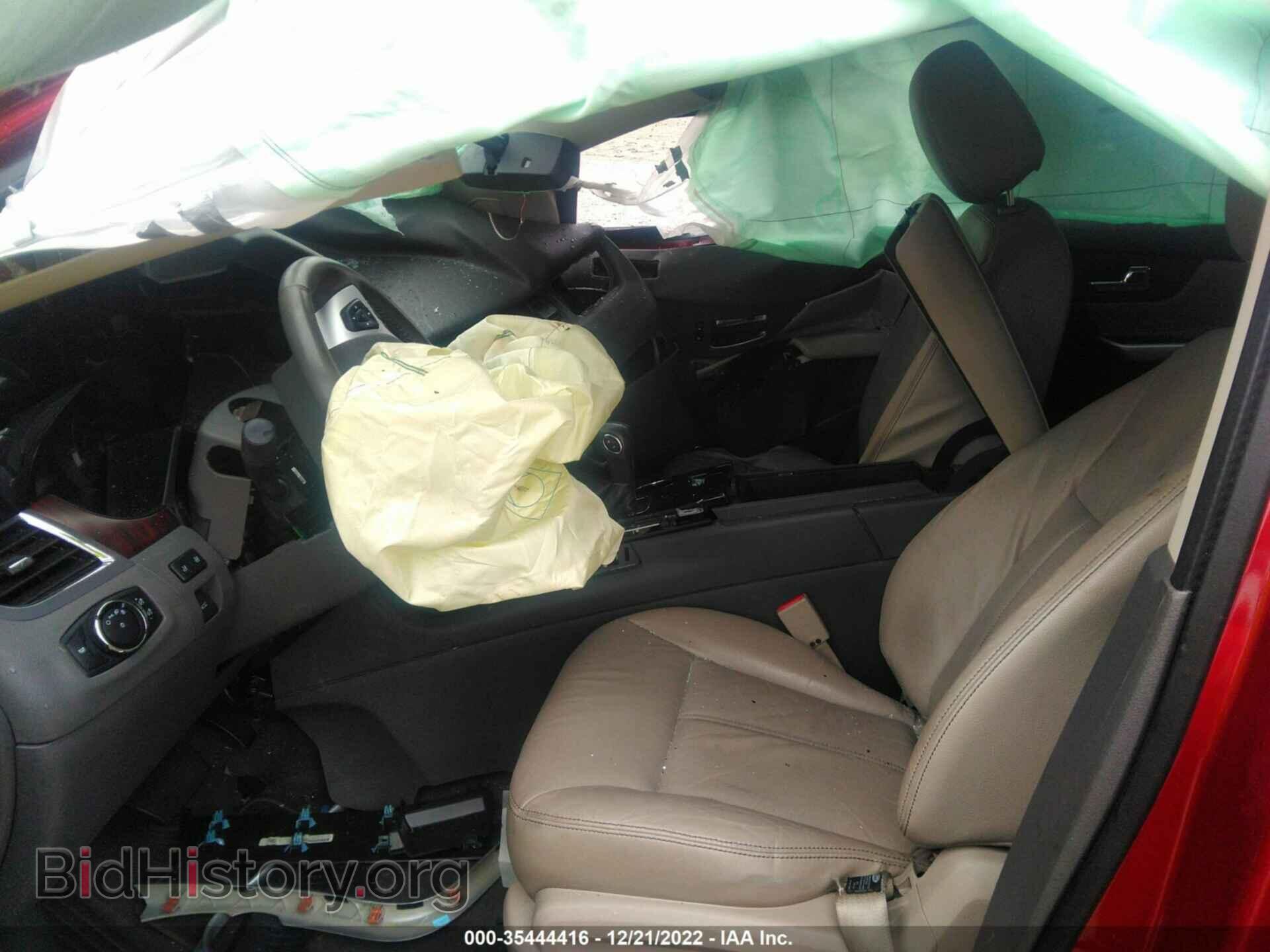 2013 FORD EDGE - VIN: 2FMDK3KCXDBC61124 - Фото 5