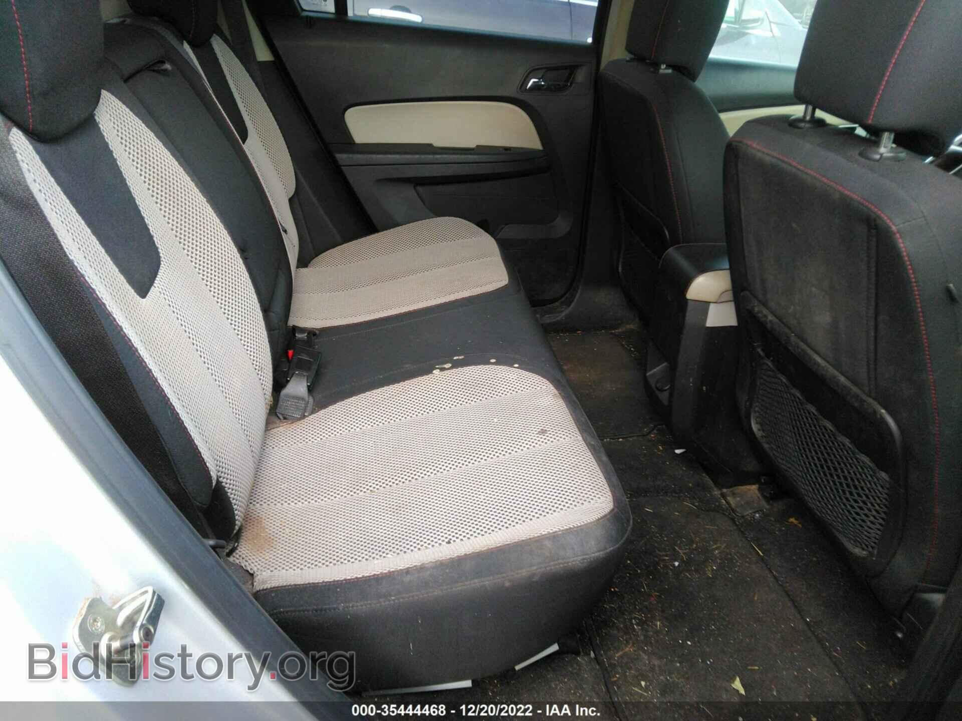 2011 GMC TERRAIN - VIN: 2CTALSEC2B6292145 - Фото 8