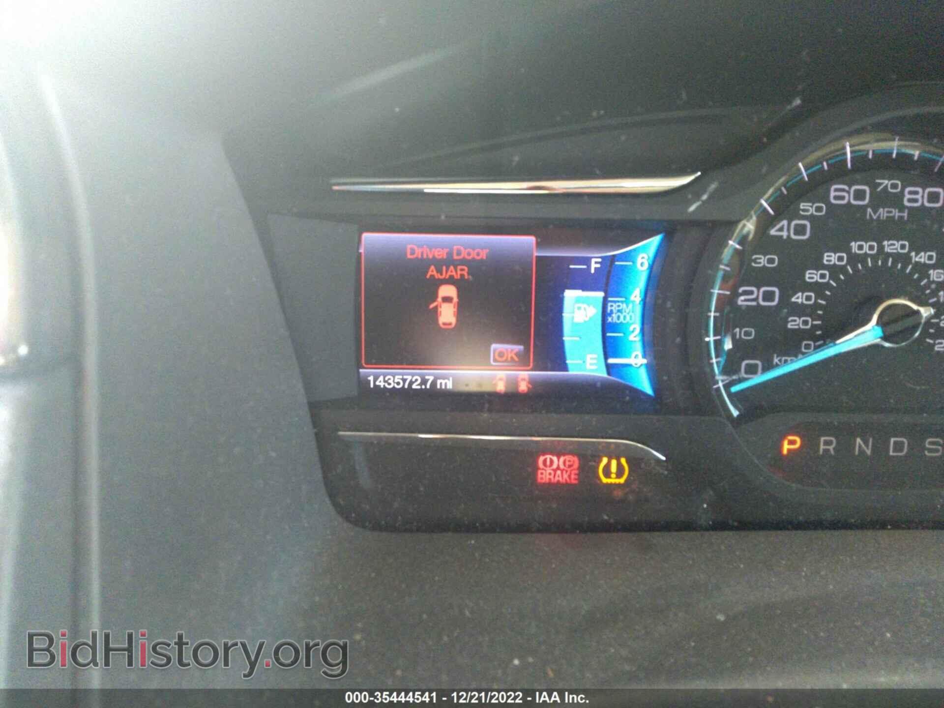 2013 FORD FLEX - VIN: 2FMGK5C87DBD18205 - Photo 7