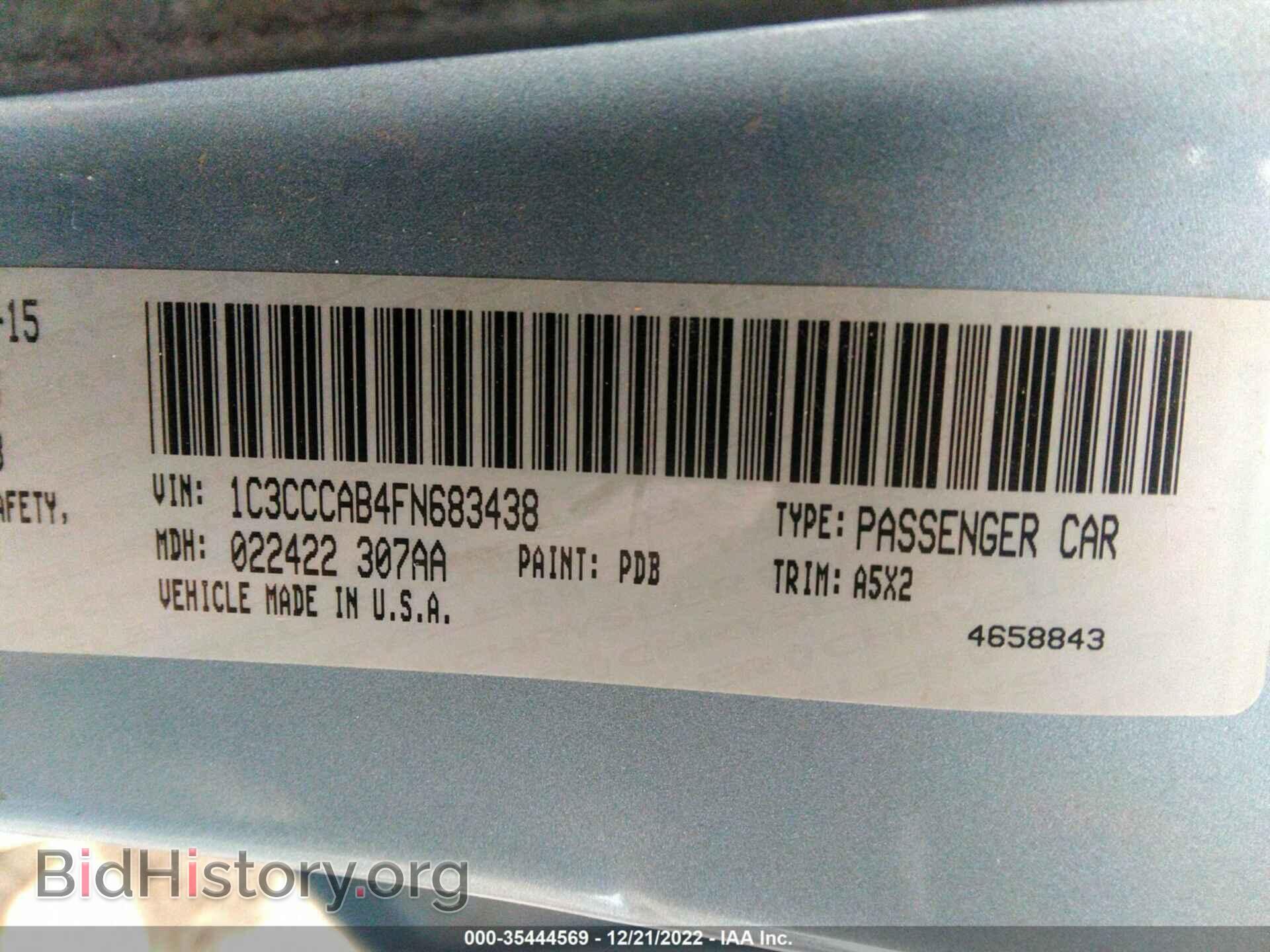2015 CHRYSLER 200 - VIN: 1C3CCCAB4FN683438 - Фото 9