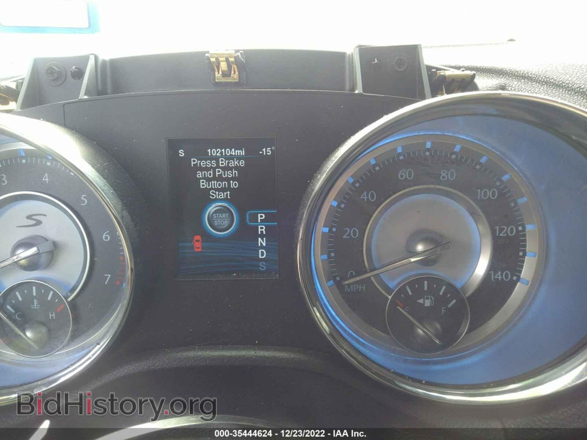 2014 CHRYSLER 300 - VIN: 2C3CCAGG8EH144500 - Фото 7