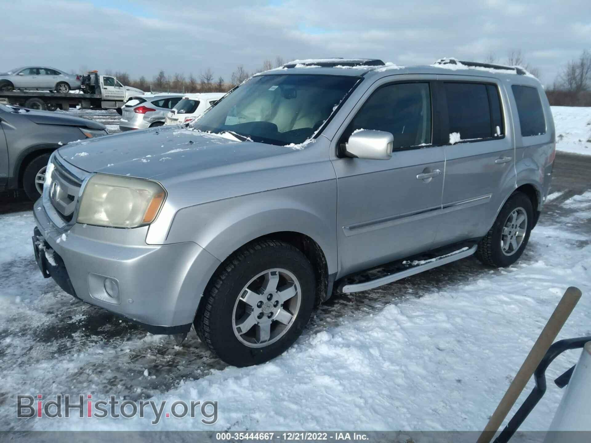 2010 HONDA PILOT - VIN: 5FNYF3H83AB008464 - Фото 2