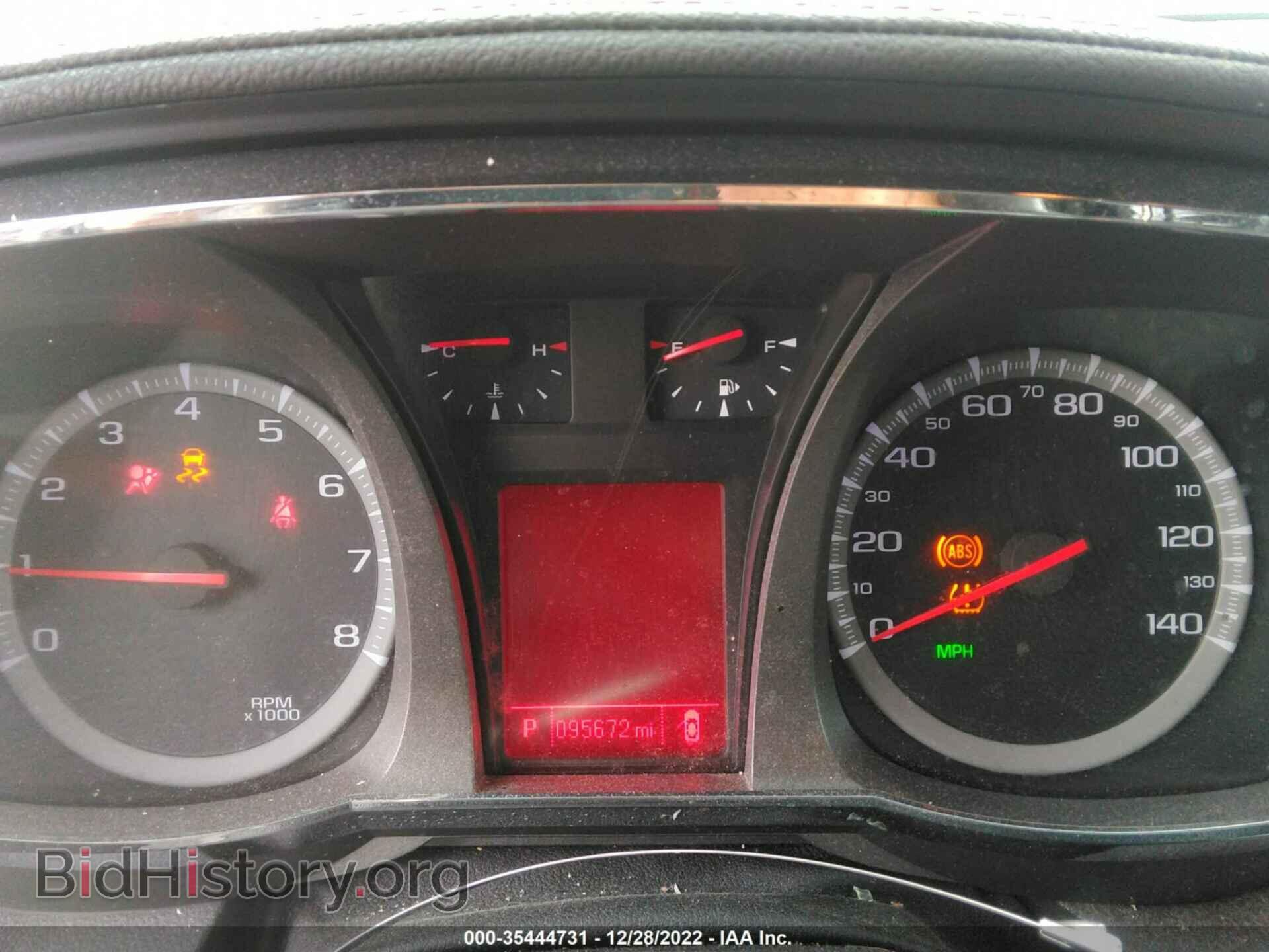 2015 GMC TERRAIN - VIN: 2GKALREK8F6344609 - Фото 7