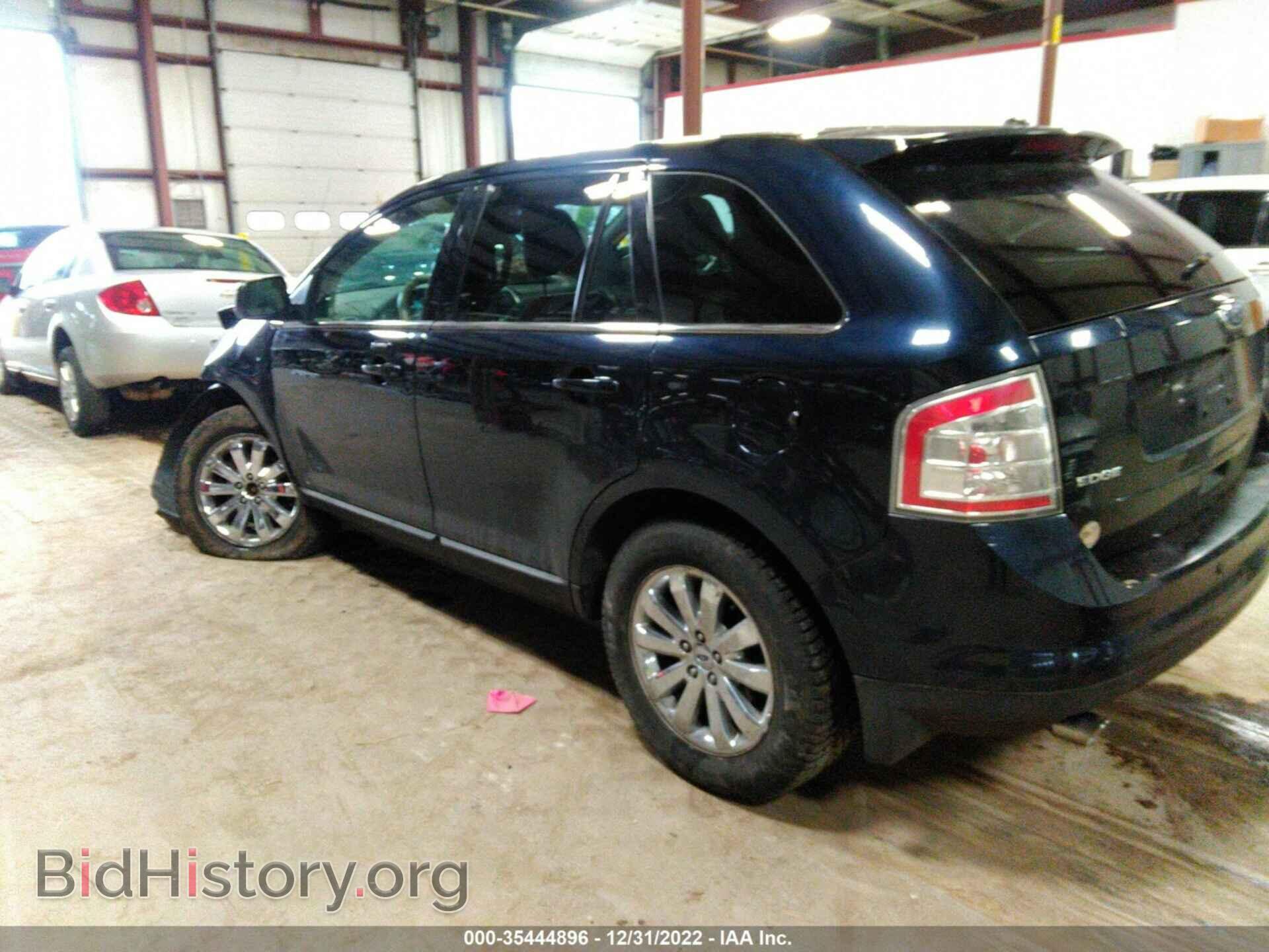 2008 FORD EDGE - VIN: 2FMDK49C58BA41889 - Фото 3