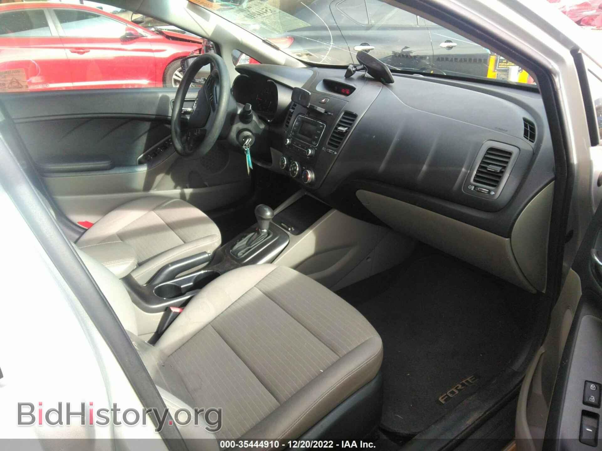 2014 KIA FORTE - VIN: KNAFX4A64E5066543 - Фото 5
