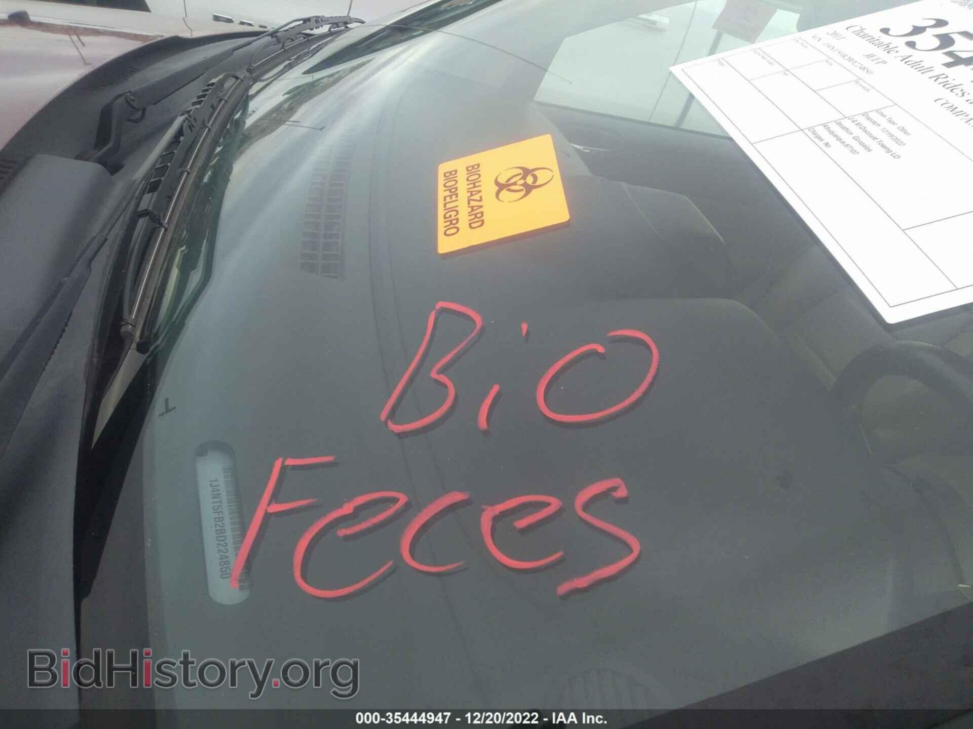 2011 JEEP COMPASS - VIN: 1J4NT5FB2BD224850 - Photo 6
