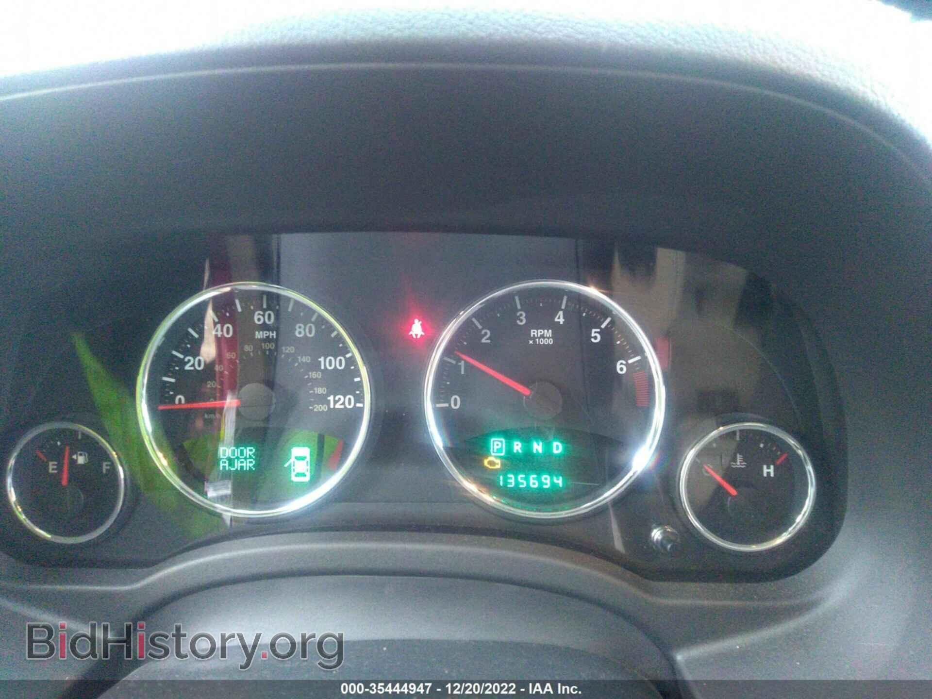 2011 JEEP COMPASS - VIN: 1J4NT5FB2BD224850 - Photo 7