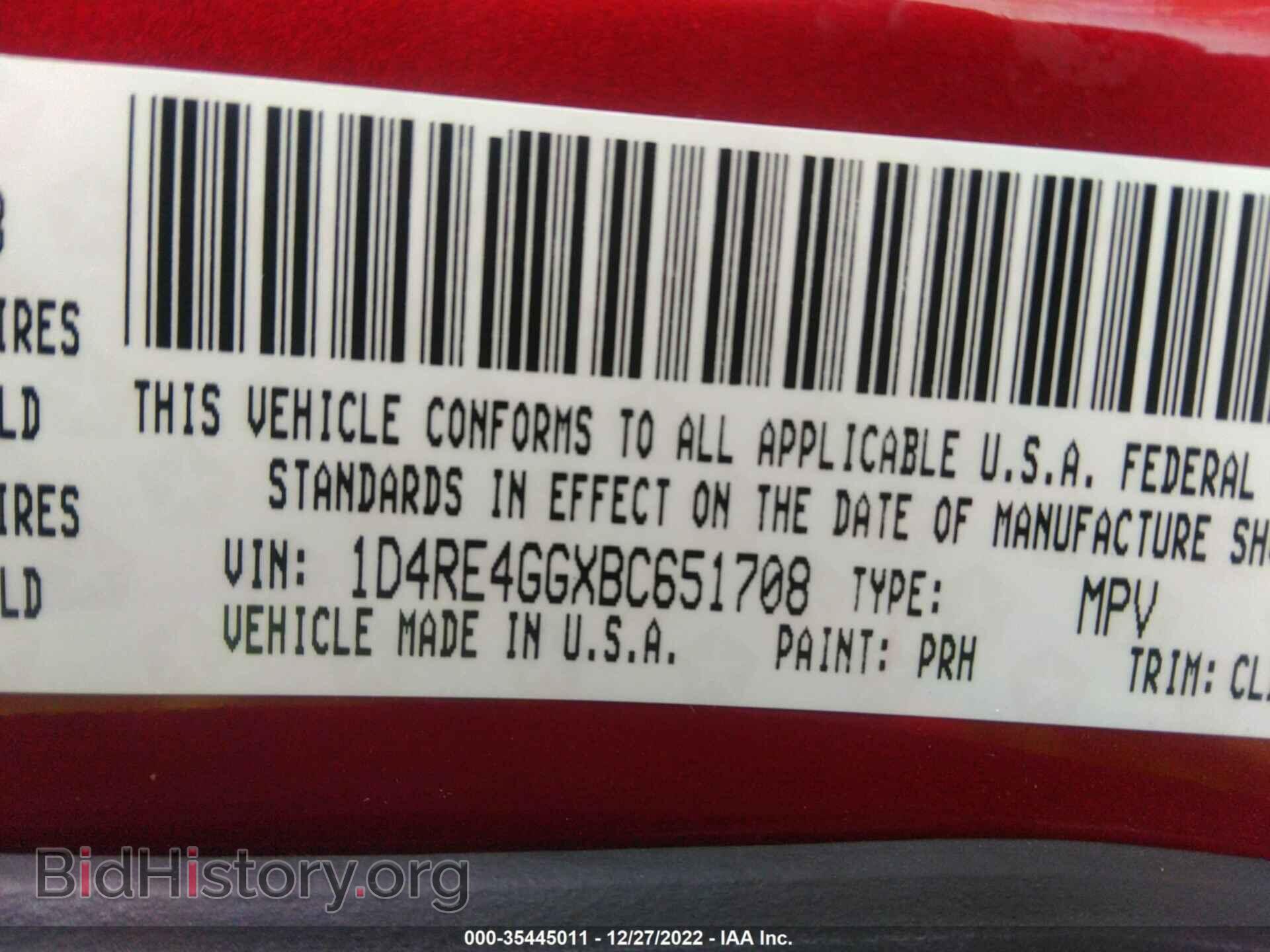 2011 DODGE DURANGO - VIN: 1D4RE4GGXBC651708 - Photo 9