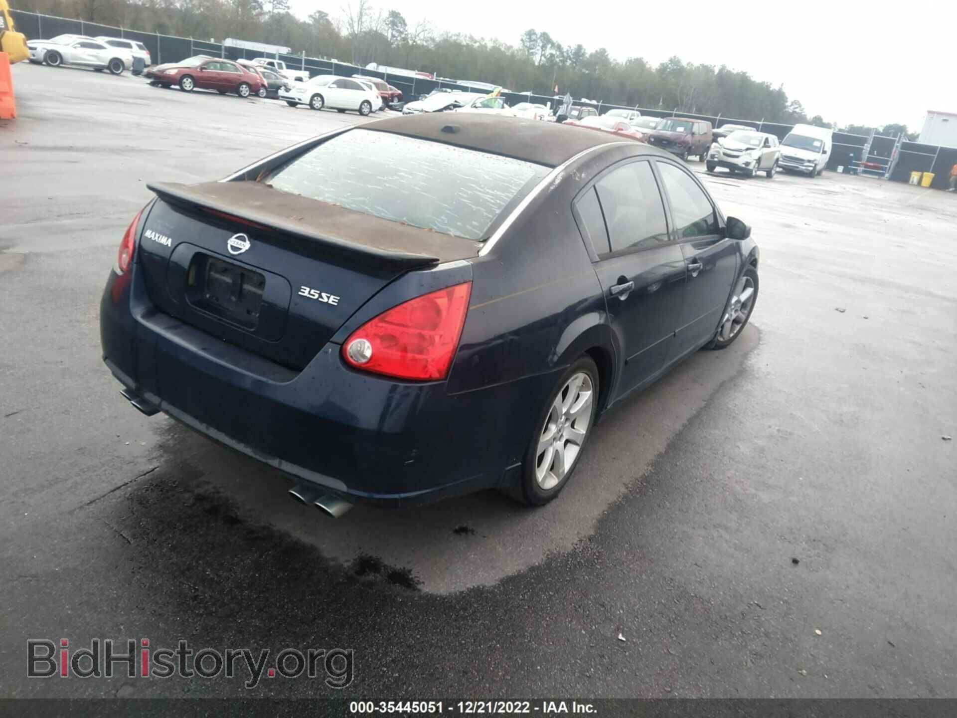 2008 NISSAN MAXIMA - VIN: 1N4BA41E38C807006 - Фото 4