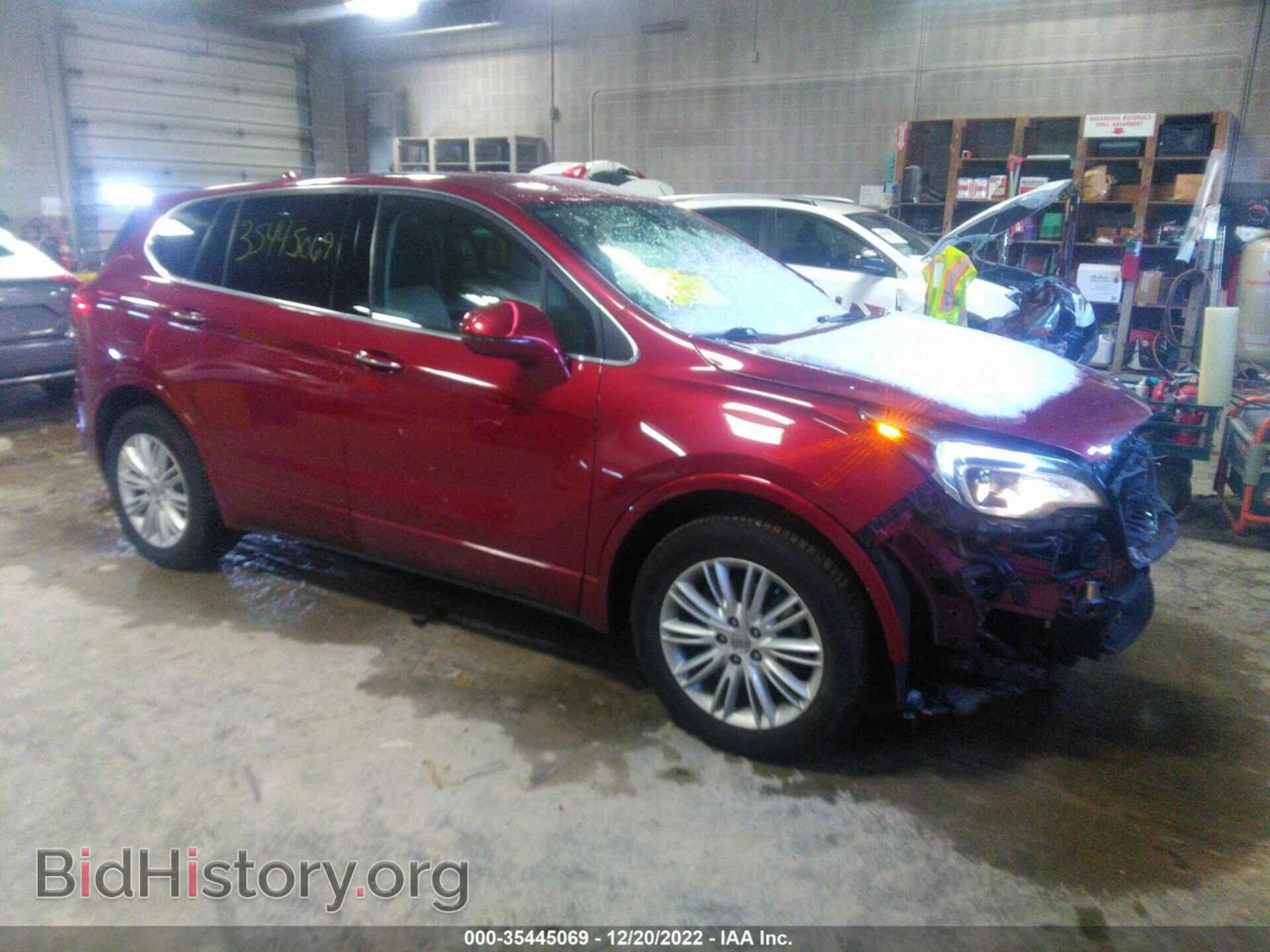Фотография LRBFXASA9HD098420 - BUICK ENVISION 2017