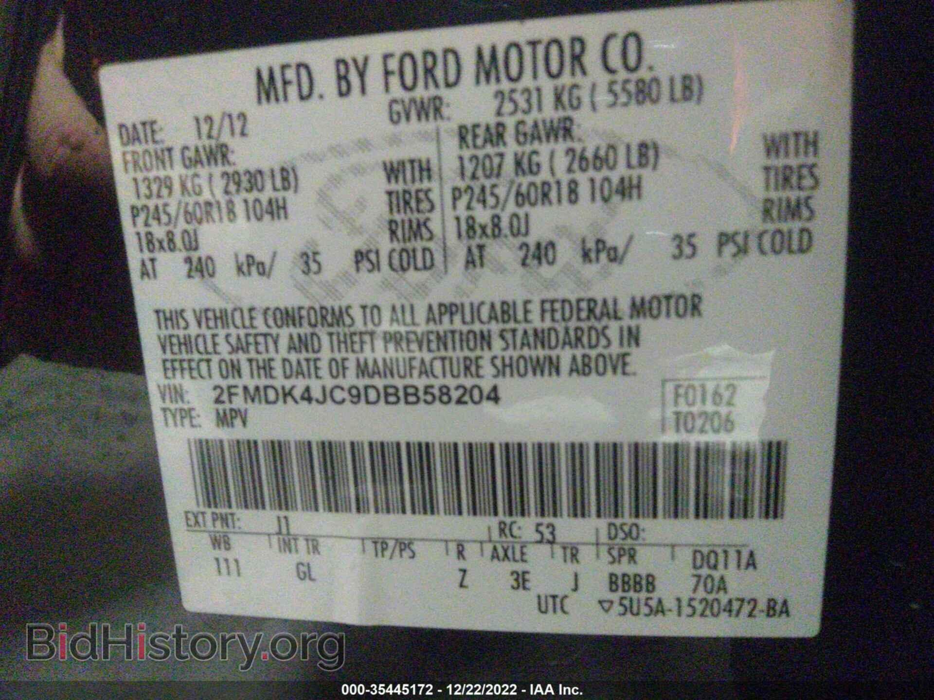 2013 FORD EDGE - VIN: 2FMDK4JC9DBB58204 - Фото 9