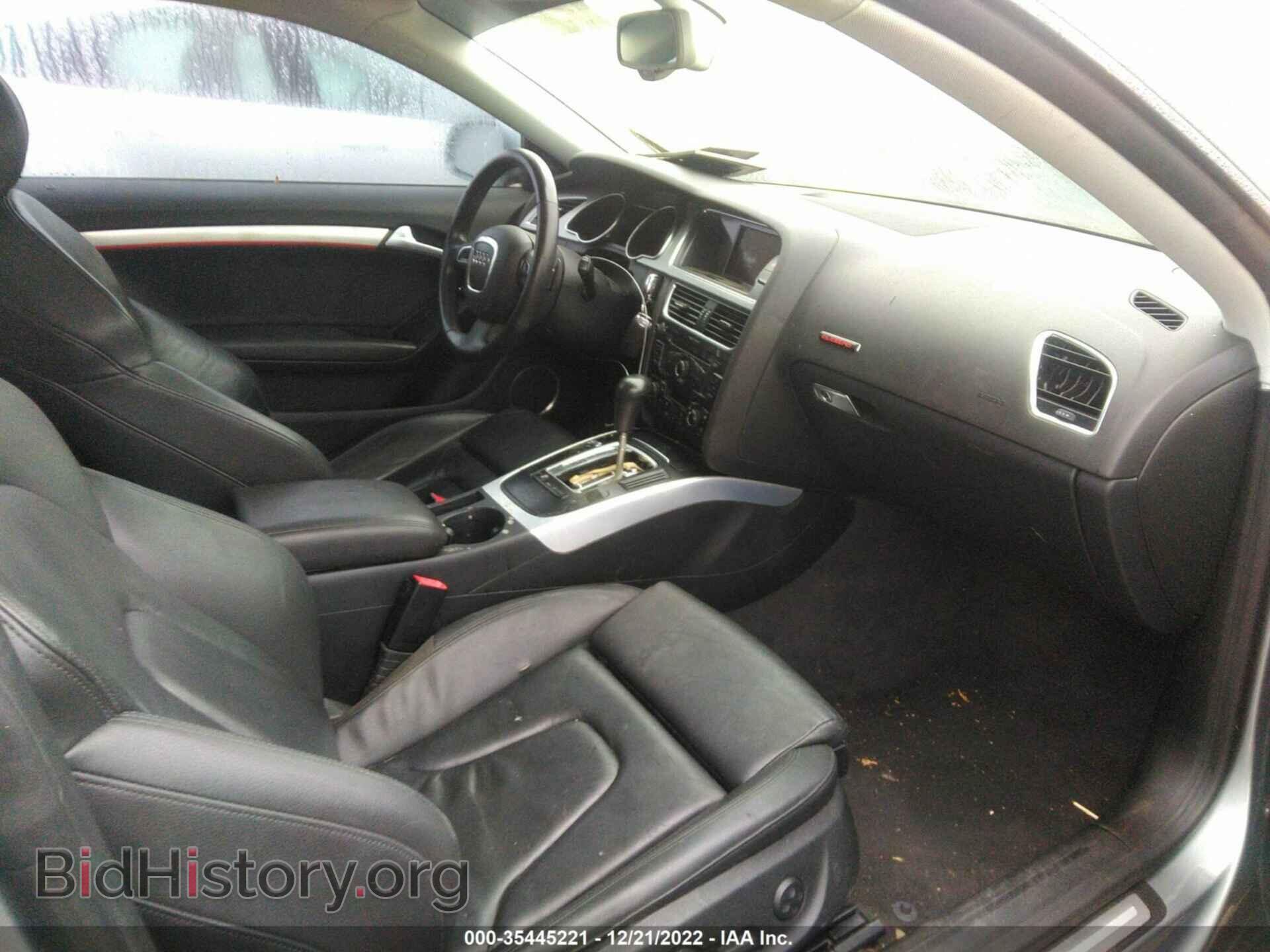 2011 AUDI A5 - VIN: WAULFAFRXBA029524 - Фото 5