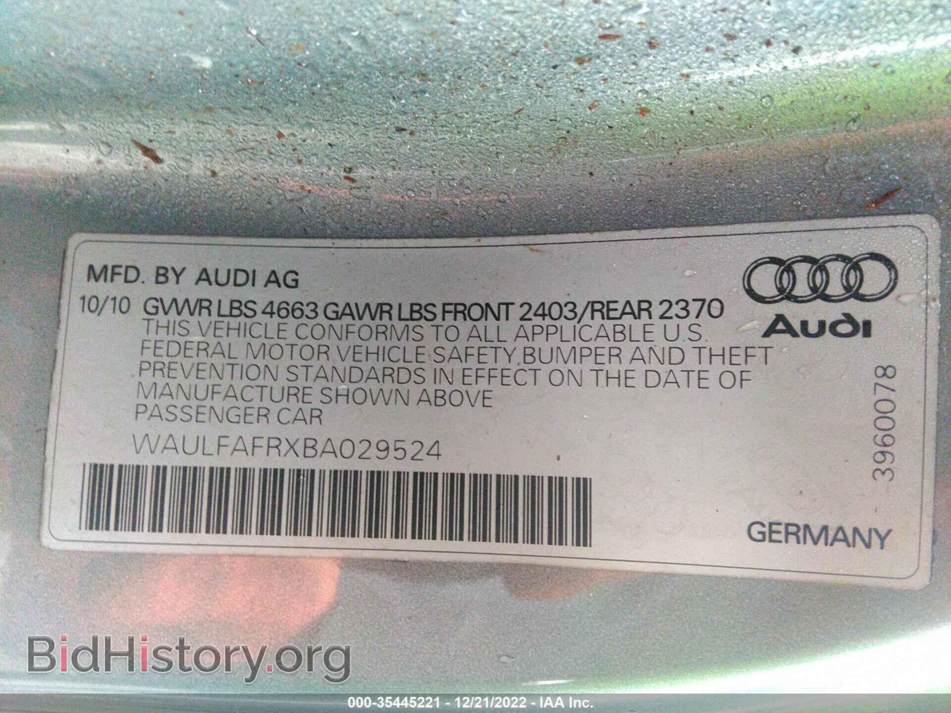 2011 AUDI A5 - VIN: WAULFAFRXBA029524 - Фото 9