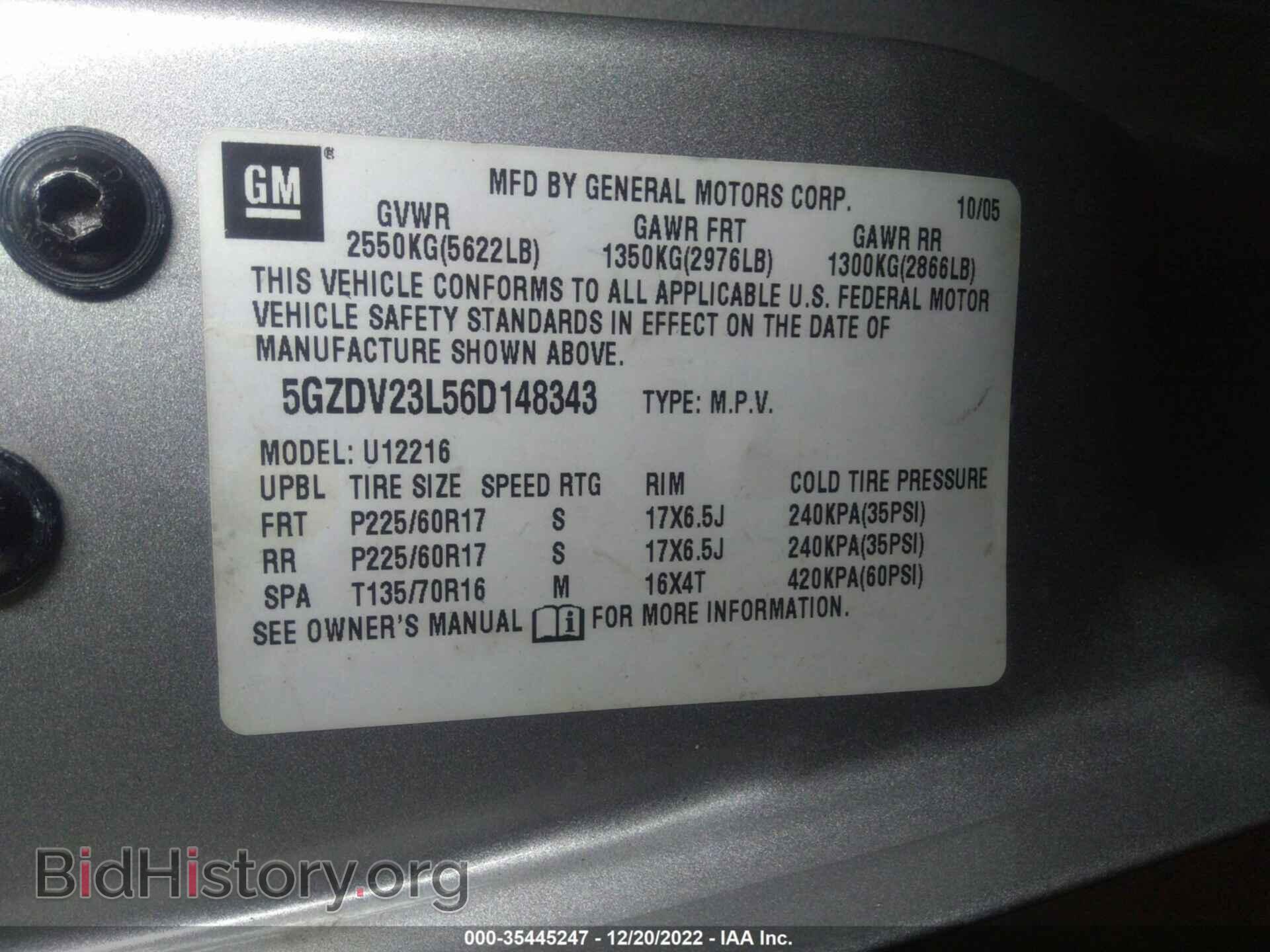 2006 SATURN RELAY - VIN: 5GZDV23L56D148343 - Фото 9
