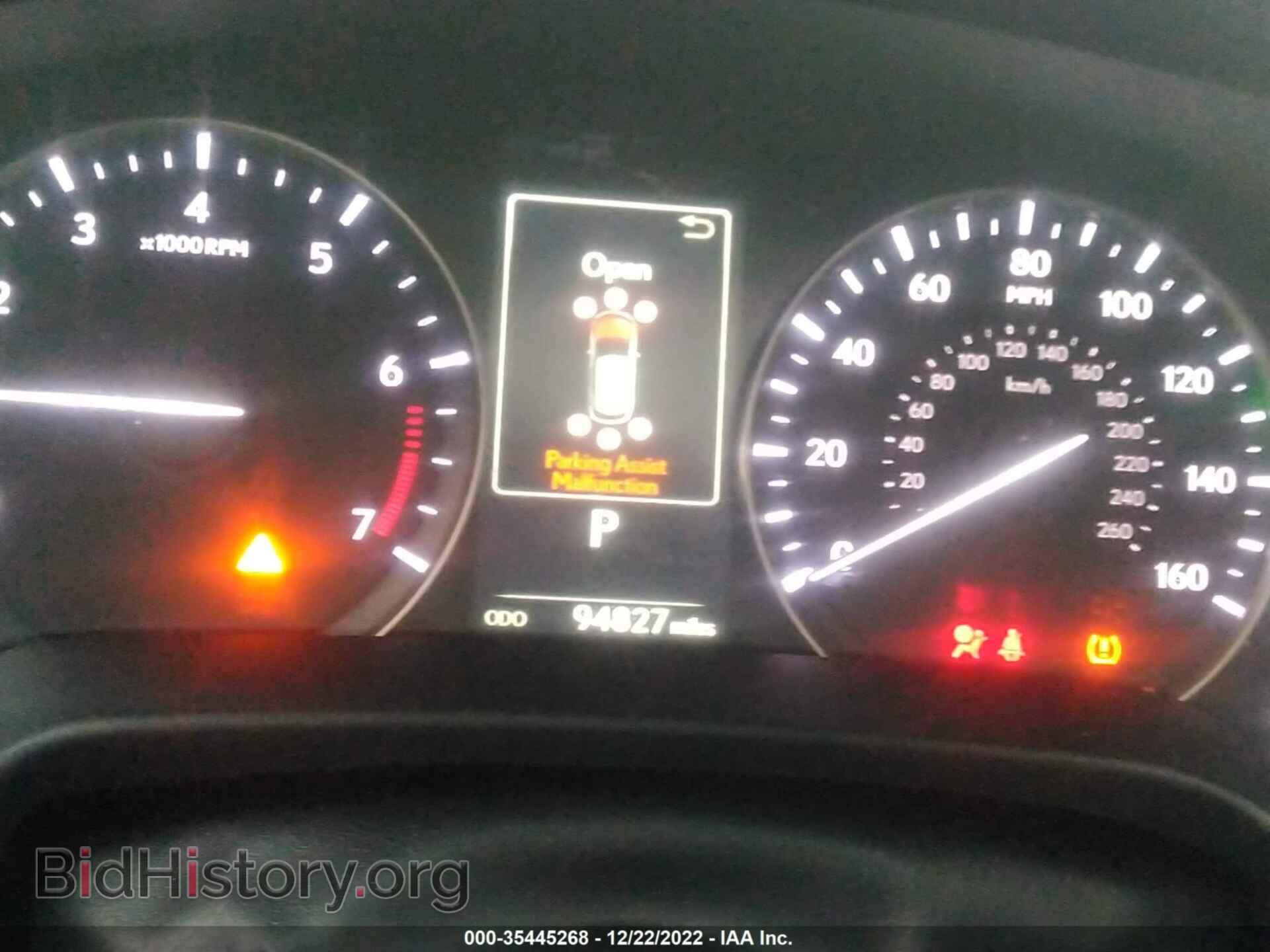 2016 LEXUS RX 350 - VIN: 2T2BZMCA4GC037171 - Фото 7