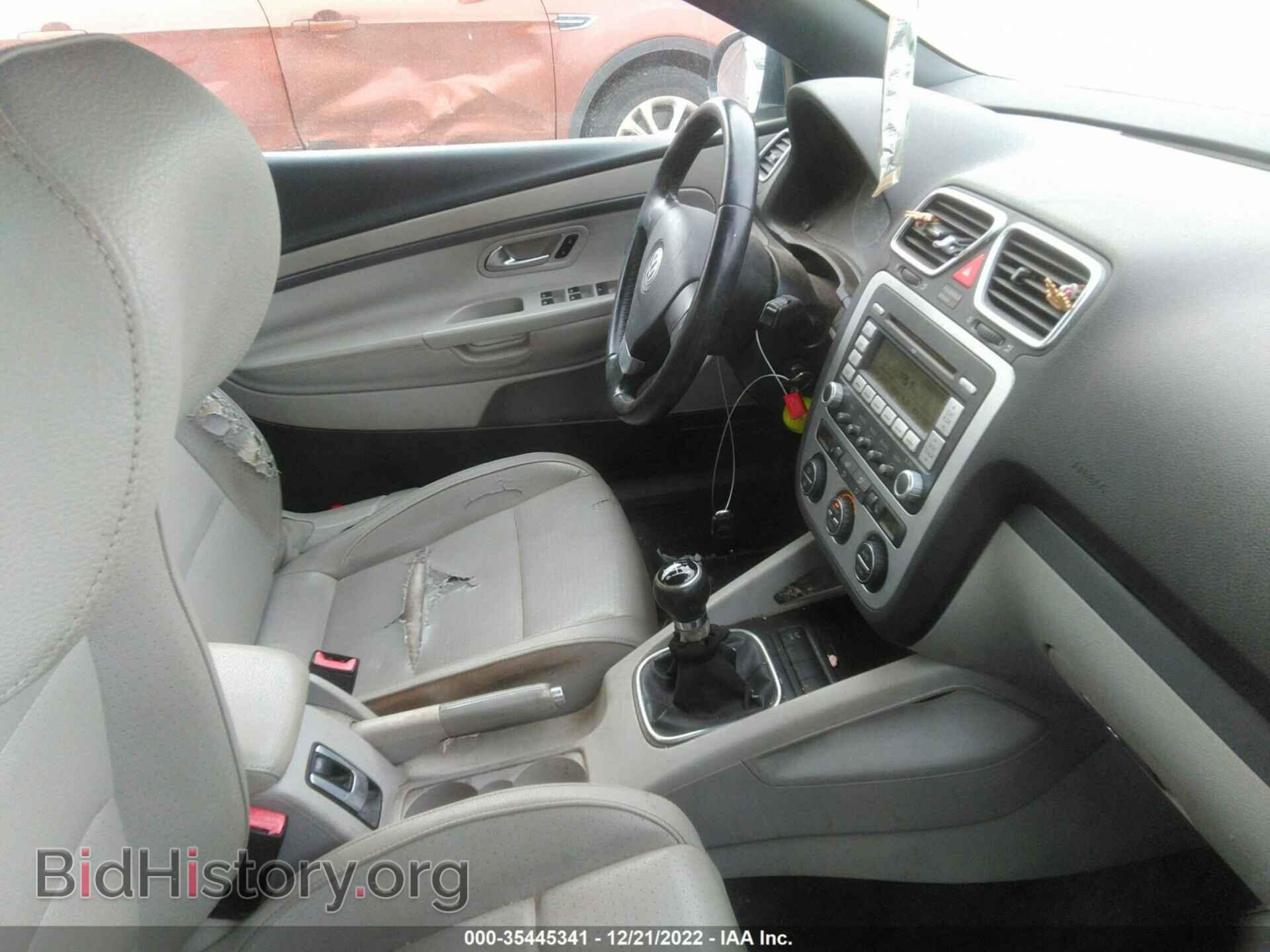 2007 VOLKSWAGEN EOS - VIN: WVWAA71F77V036892 - Фото 5