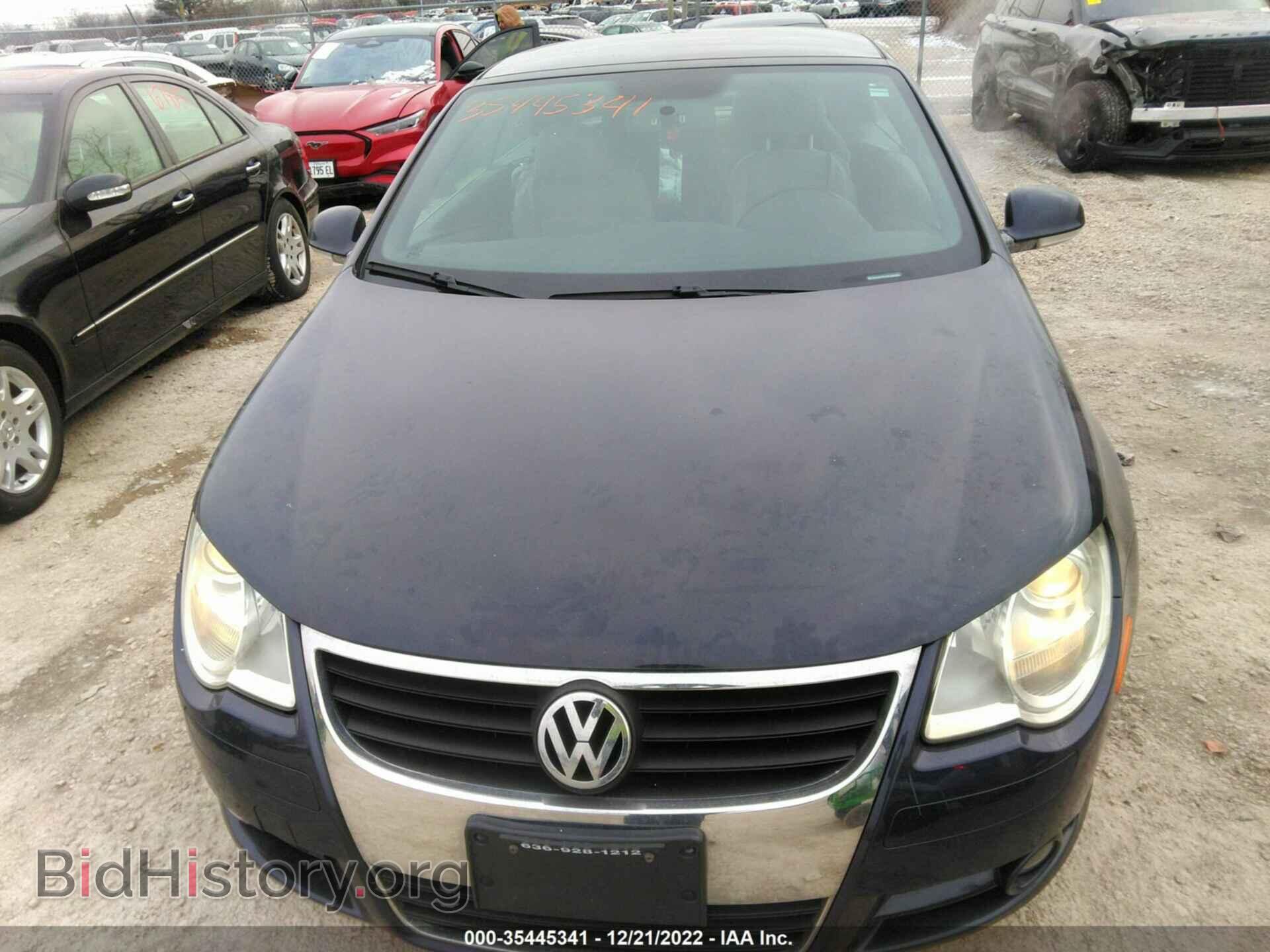 2007 VOLKSWAGEN EOS - VIN: WVWAA71F77V036892 - Фото 6