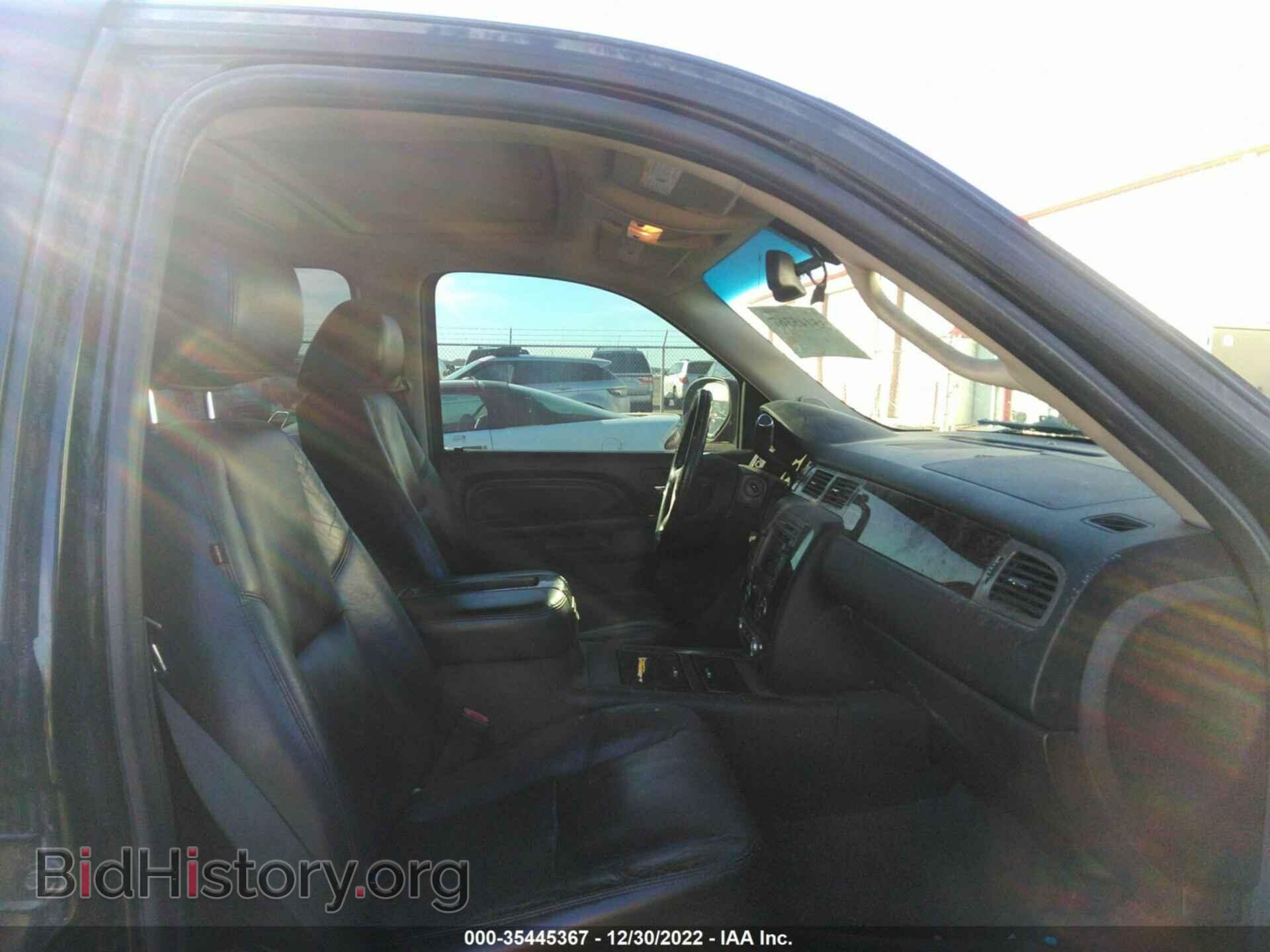 2010 GMC YUKON - VIN: 1GKUKEEF2AR117859 - Фото 5