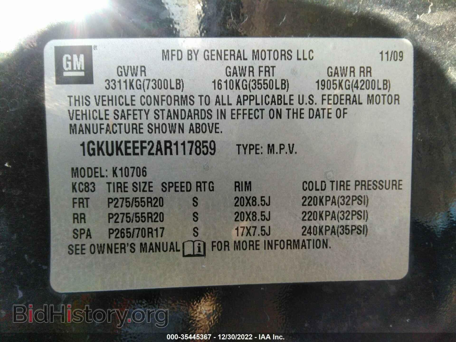 2010 GMC YUKON - VIN: 1GKUKEEF2AR117859 - Фото 9