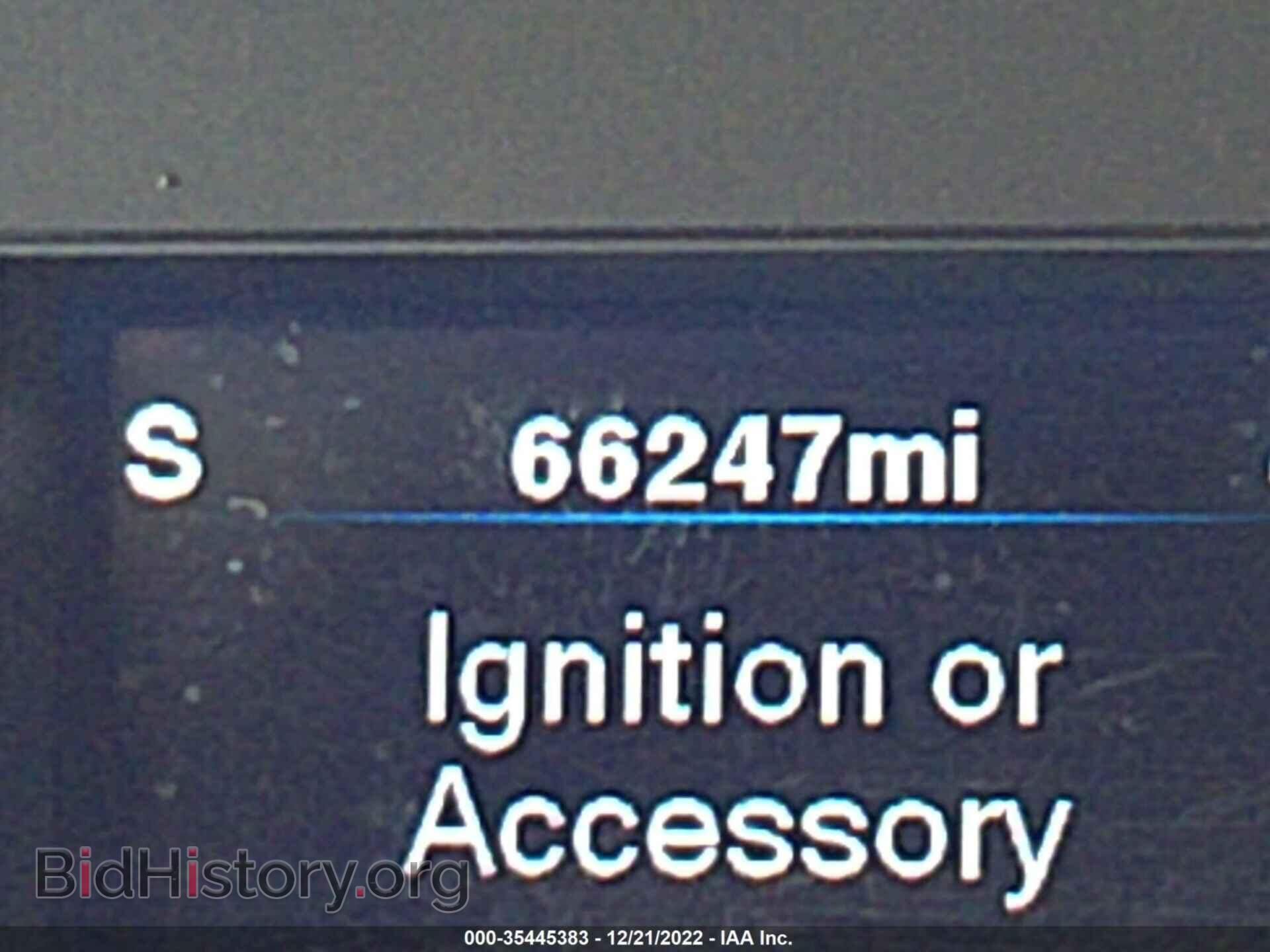 2012 CHRYSLER 300 - VIN: 2C3CCADTXCH147994 - Photo 7