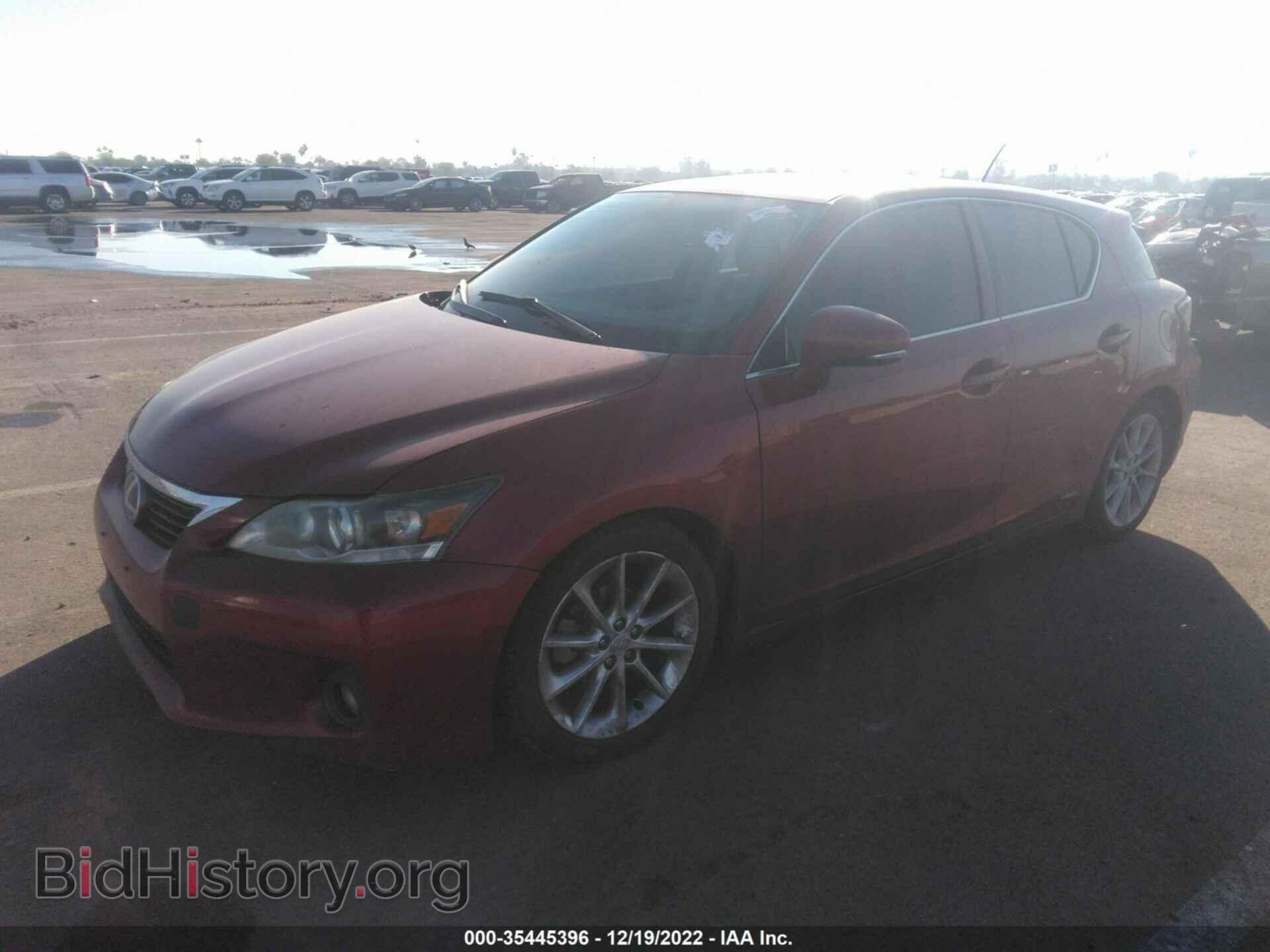 2013 LEXUS CT 200H - VIN: JTHKD5BH9D2136603 - Фото 2