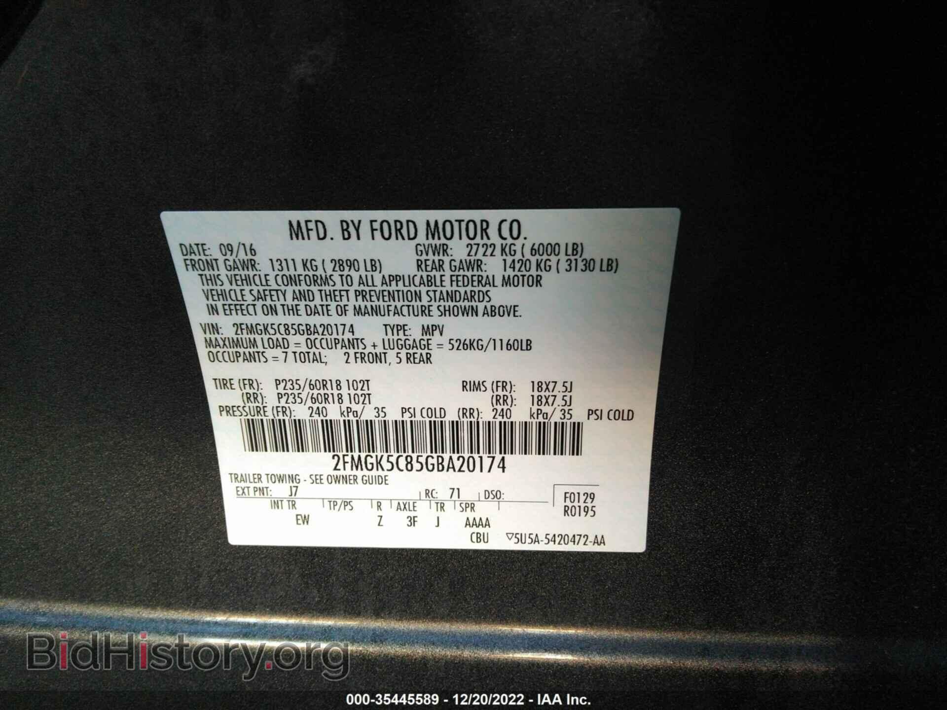 2016 FORD FLEX - VIN: 2FMGK5C85GBA20174 - Photo 9