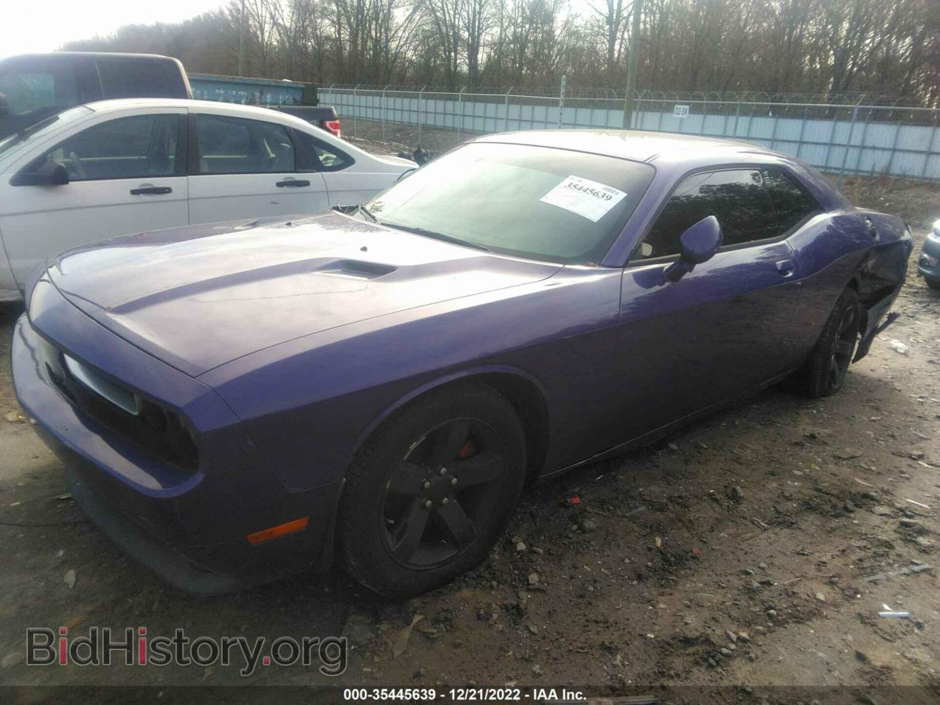 2013 DODGE CHALLENGER - VIN: 2C3CDYAG6DH736863 - Фото 2