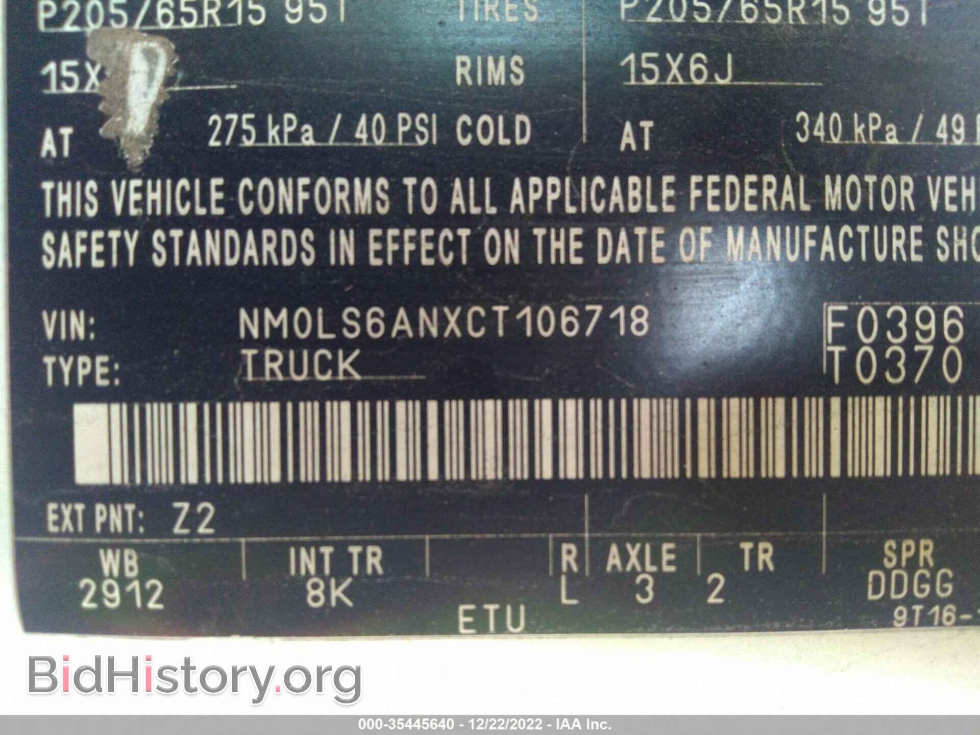 2012 FORD TRANSIT CONNECT - VIN: NM0LS6ANXCT106718 - Фото 9
