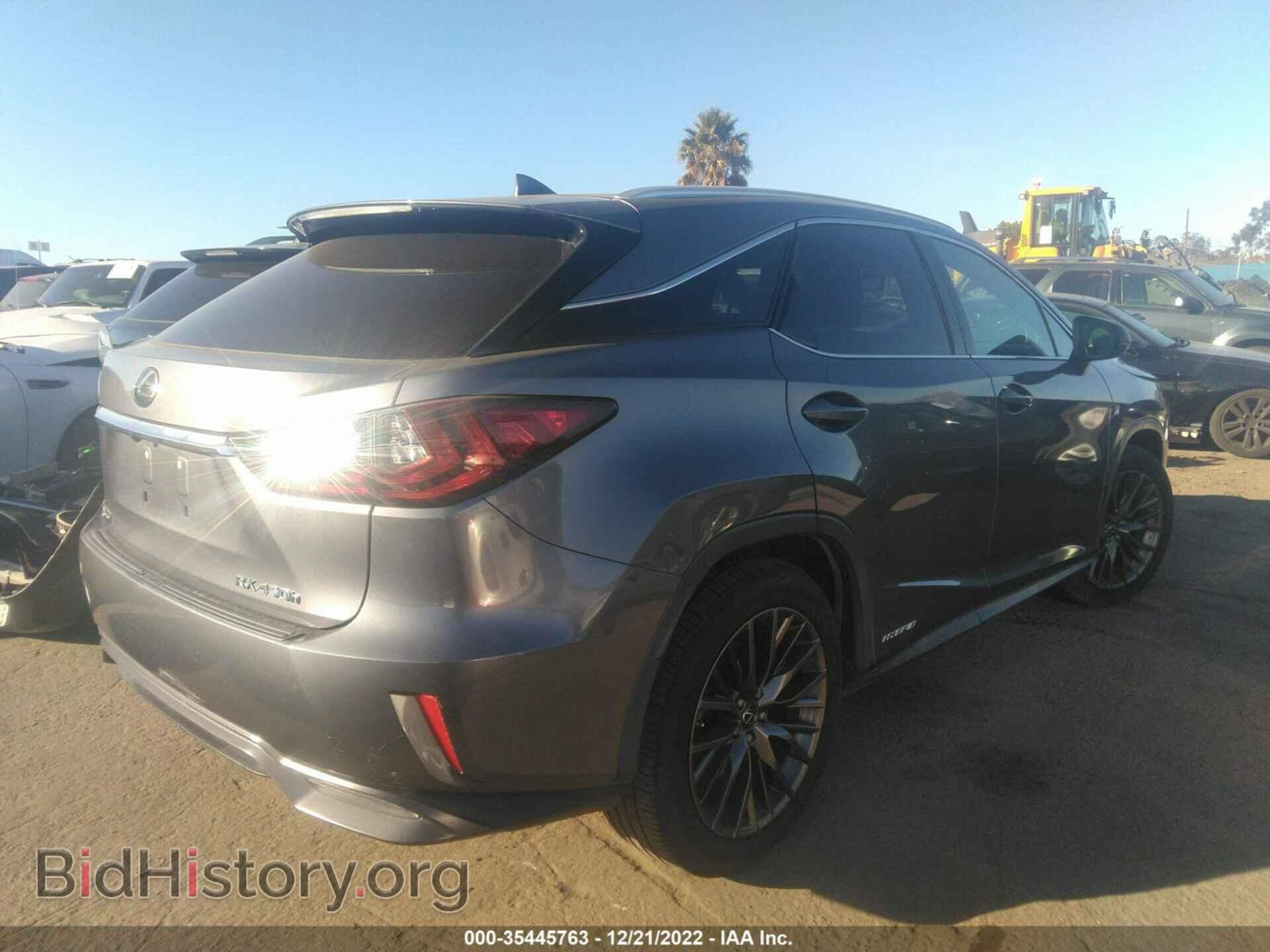 2017 LEXUS RX - VIN: 2T2BGMCA9HC011060 - Фото 4
